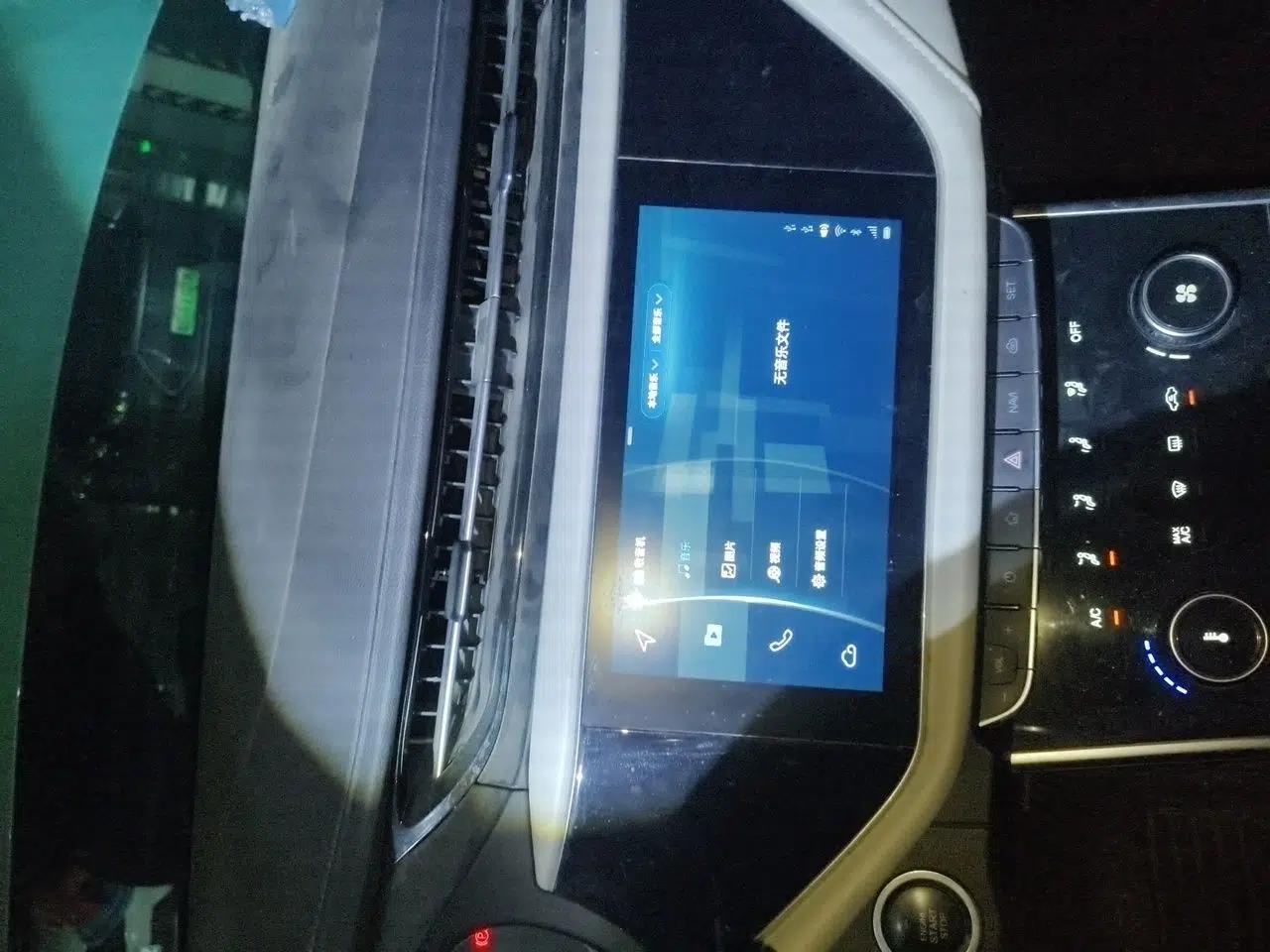 Chery Arrizo GX 2018 1.5T Manual Version Emission Standard China V — миниатюра 14