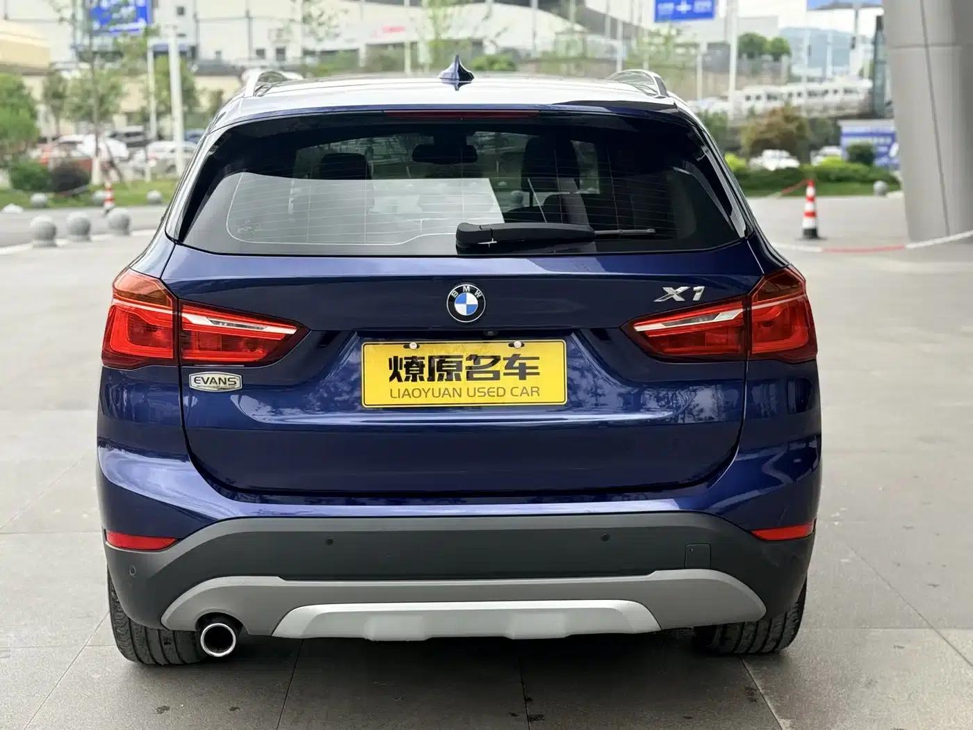 BMW X1 PHEV 2018 xDrive25Le Luxury — миниатюра 6