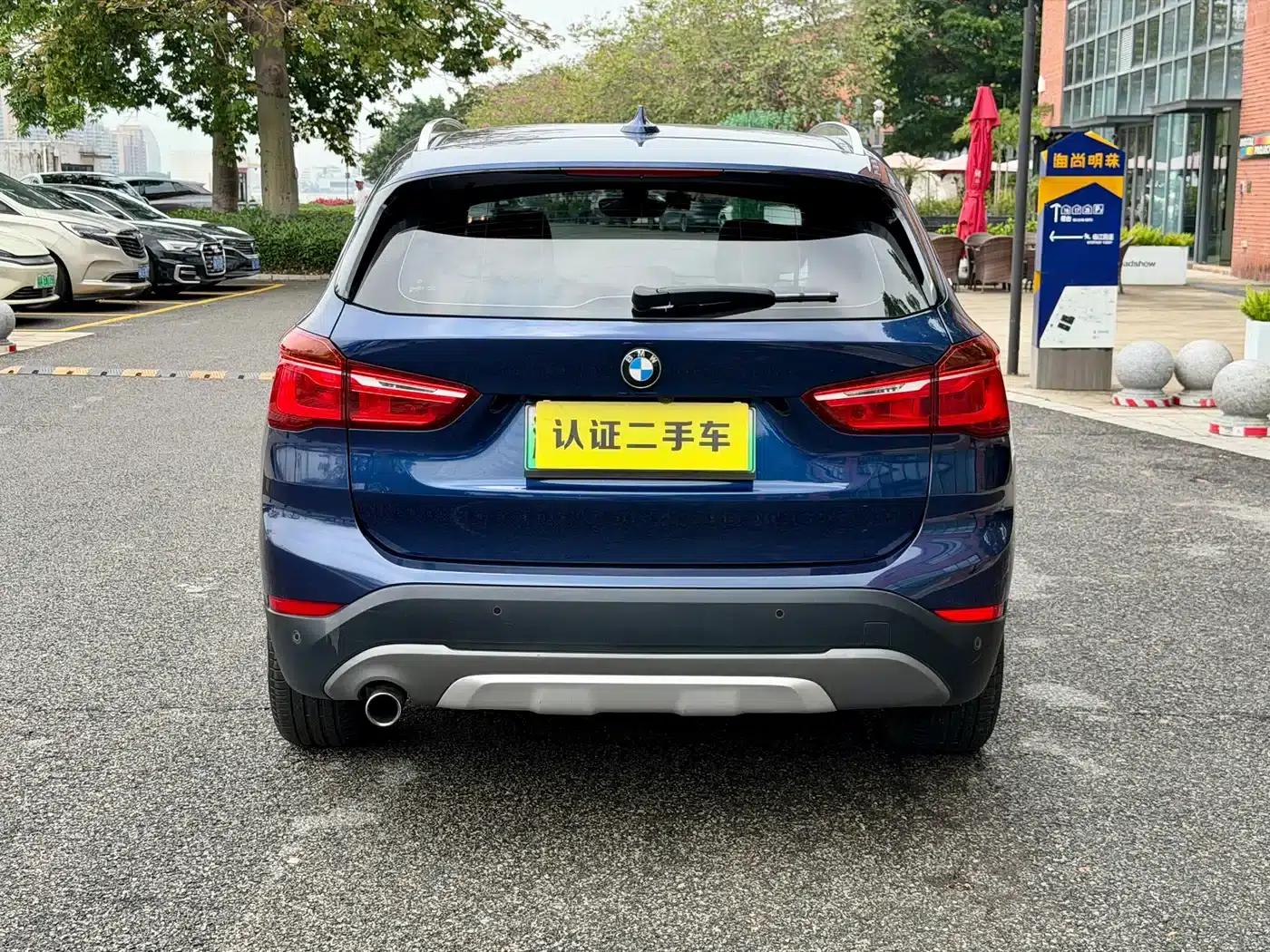 BMW X1 PHEV 2018 xDrive25Le Luxury — миниатюра 4