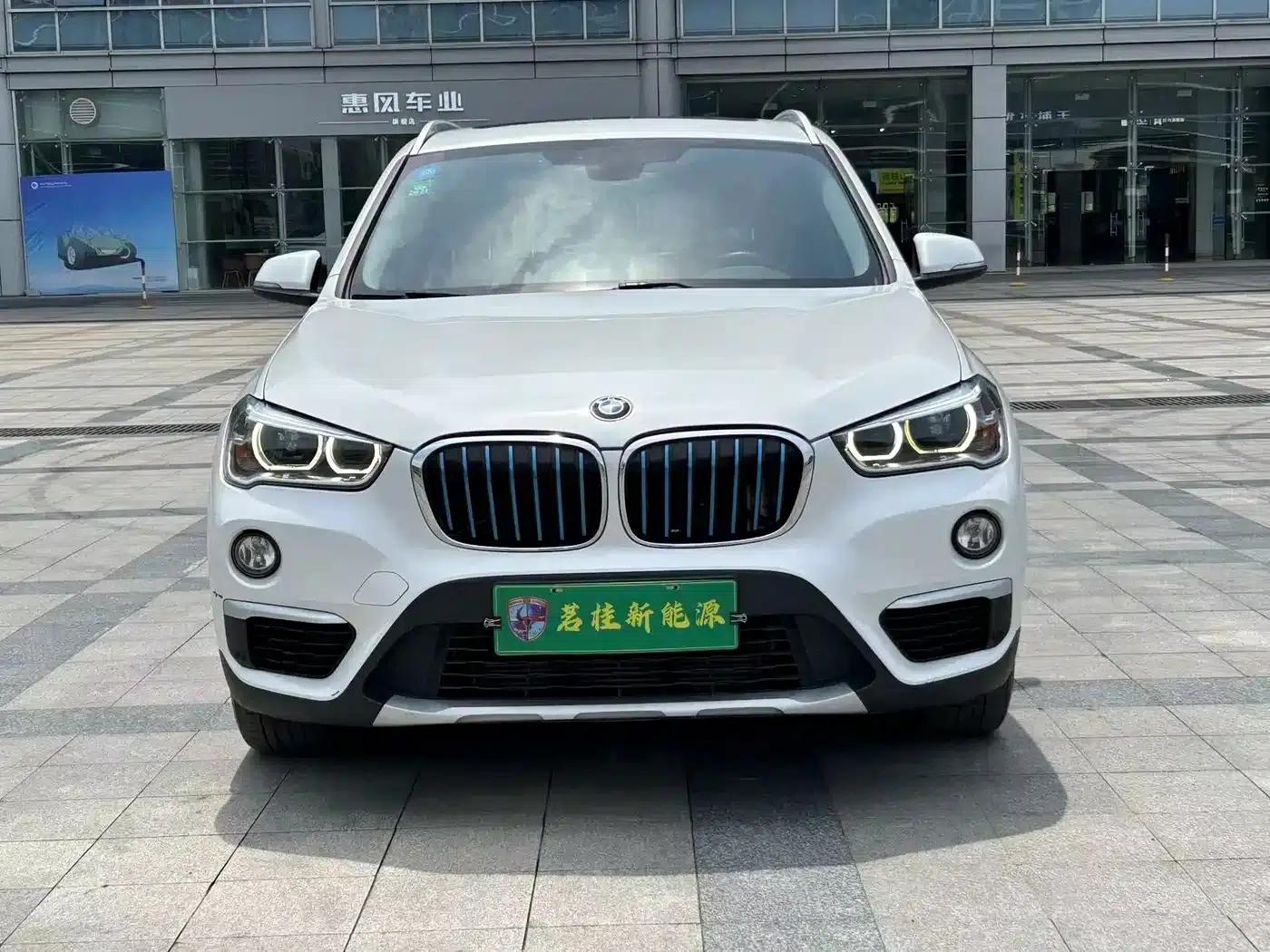 BMW X1 PHEV 2019 xDrive25Le Mileage Upgrade Edition — миниатюра 2
