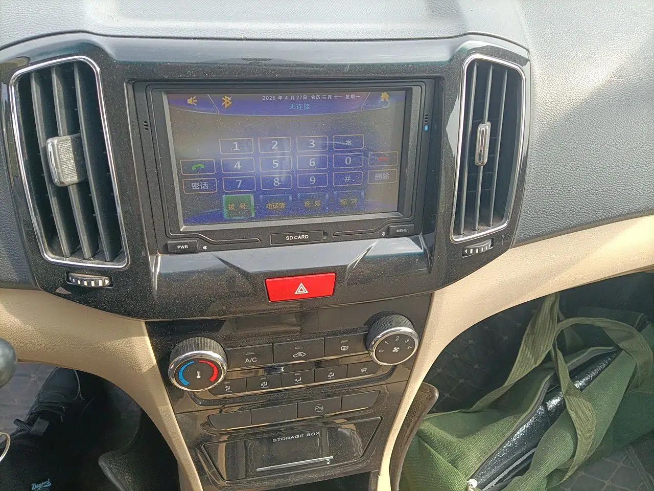 Chery E3 2013 1.5L Manual ZhiShang Model — миниатюра 14