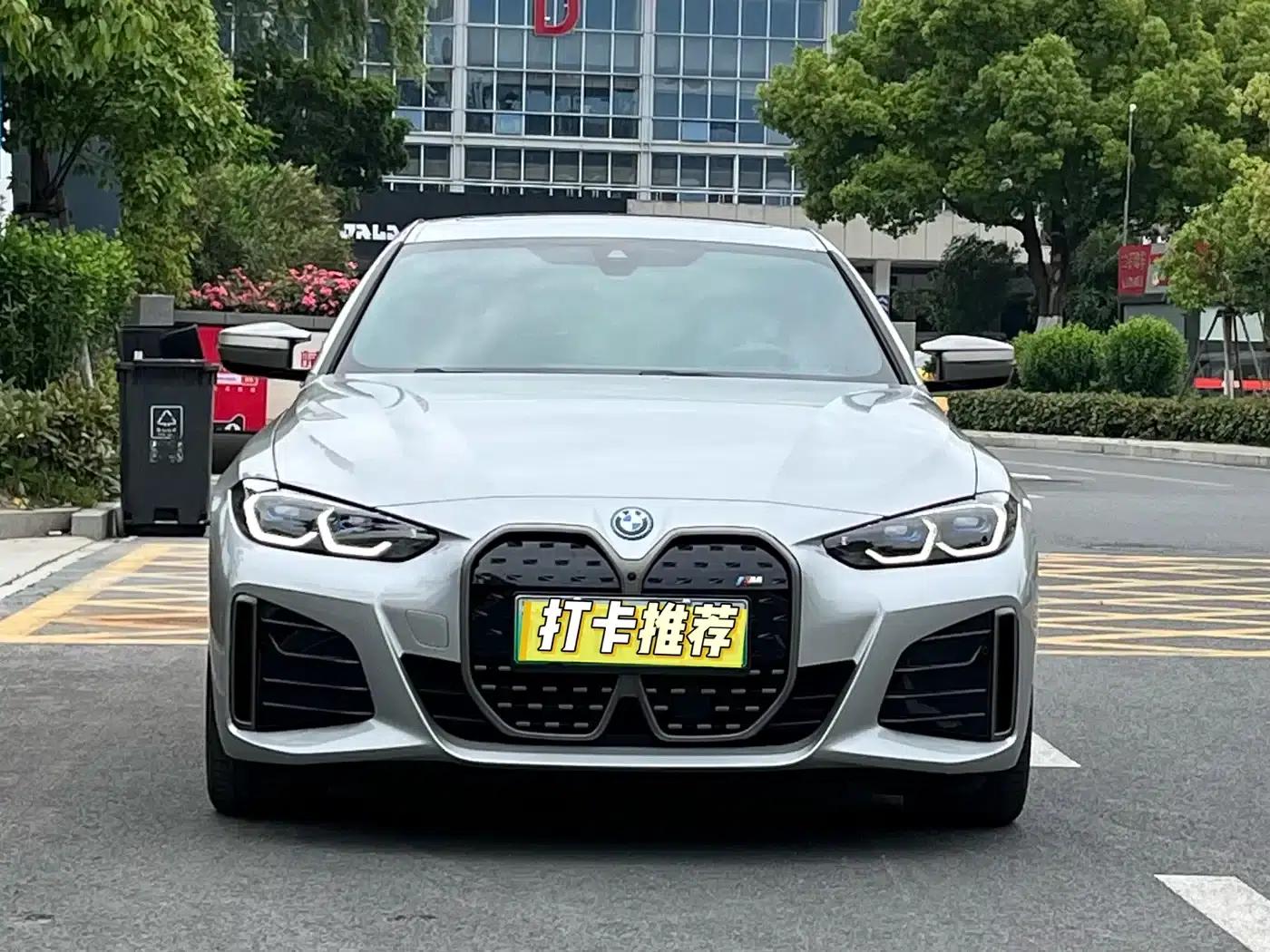 BMW i4 M 2023 M50 — миниатюра 2