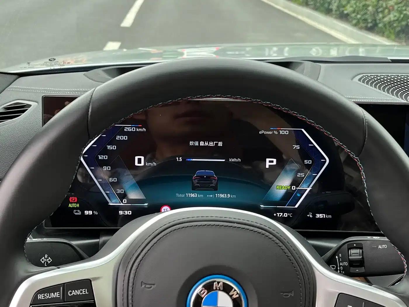 BMW i4 M 2023 M50 — миниатюра 11
