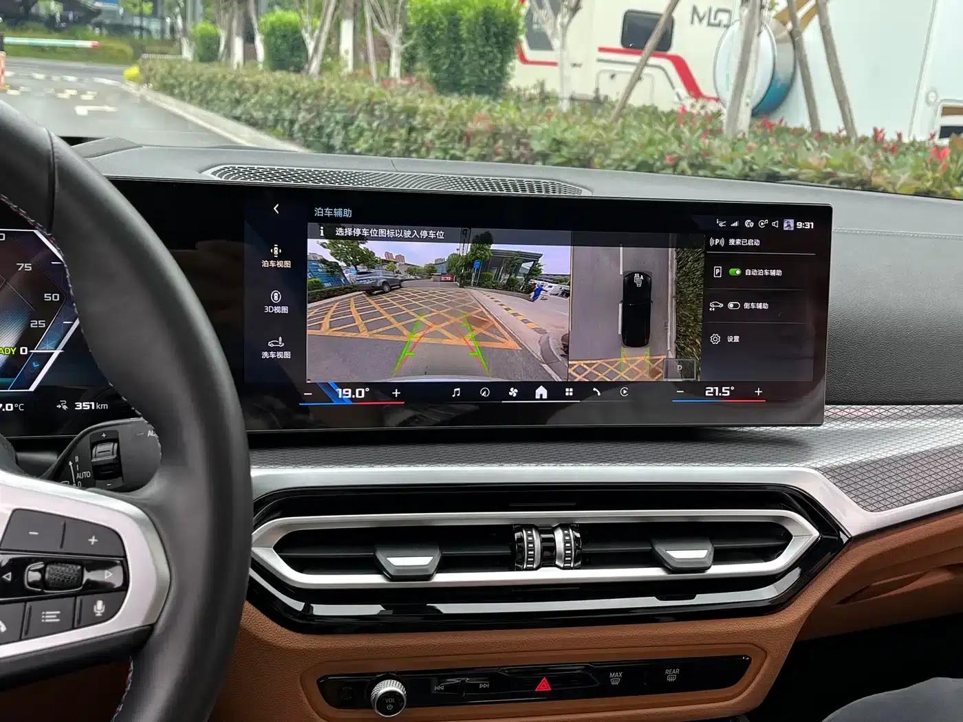 BMW i4 M 2023 M50 — миниатюра 19