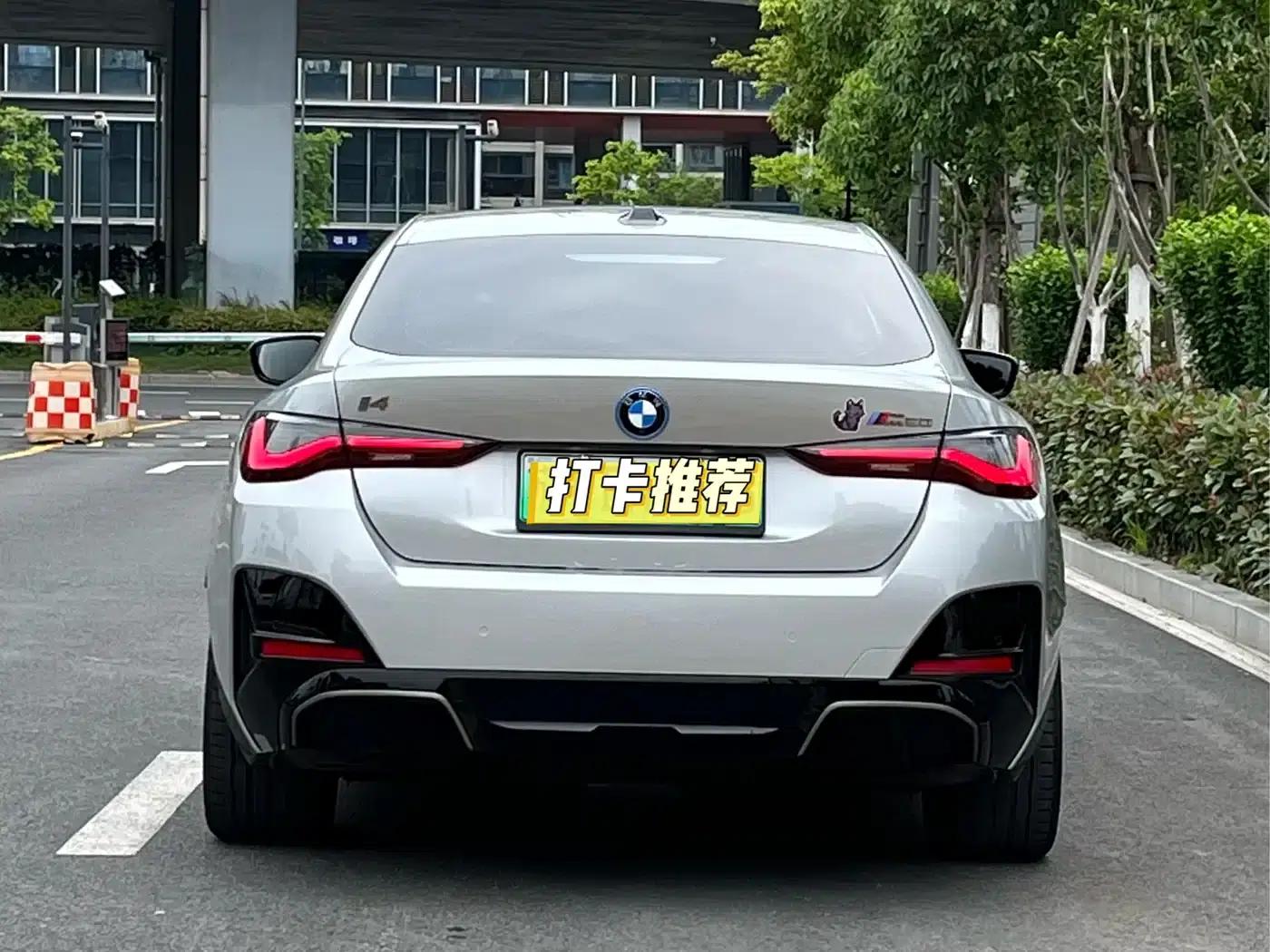 BMW i4 M 2023 M50 — миниатюра 5