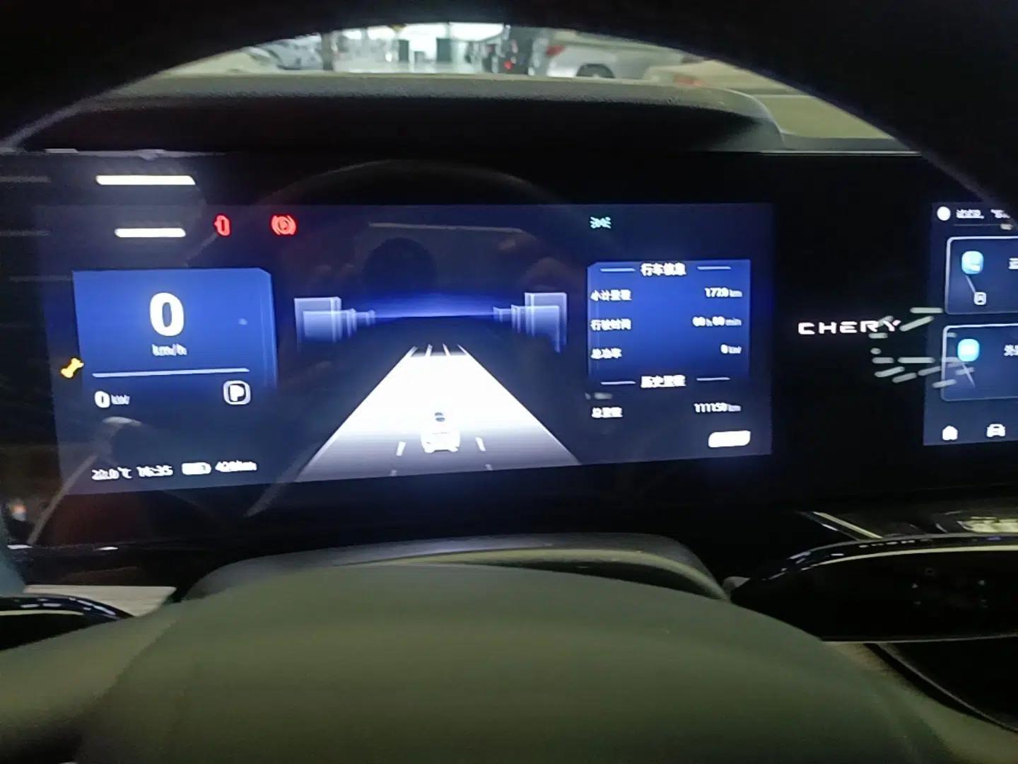 Chery New Energy eQ7 2024 512 km Leisure Edition — миниатюра 14