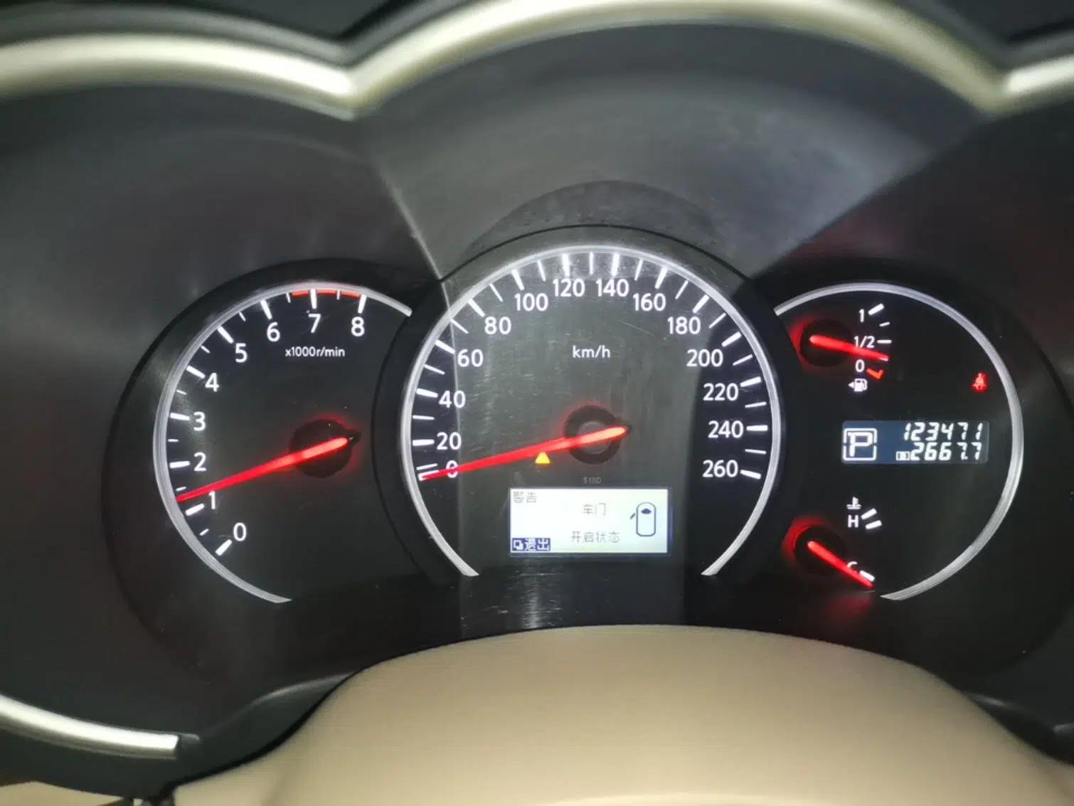 Nissan Quest 2015 3.5L SL — миниатюра 14