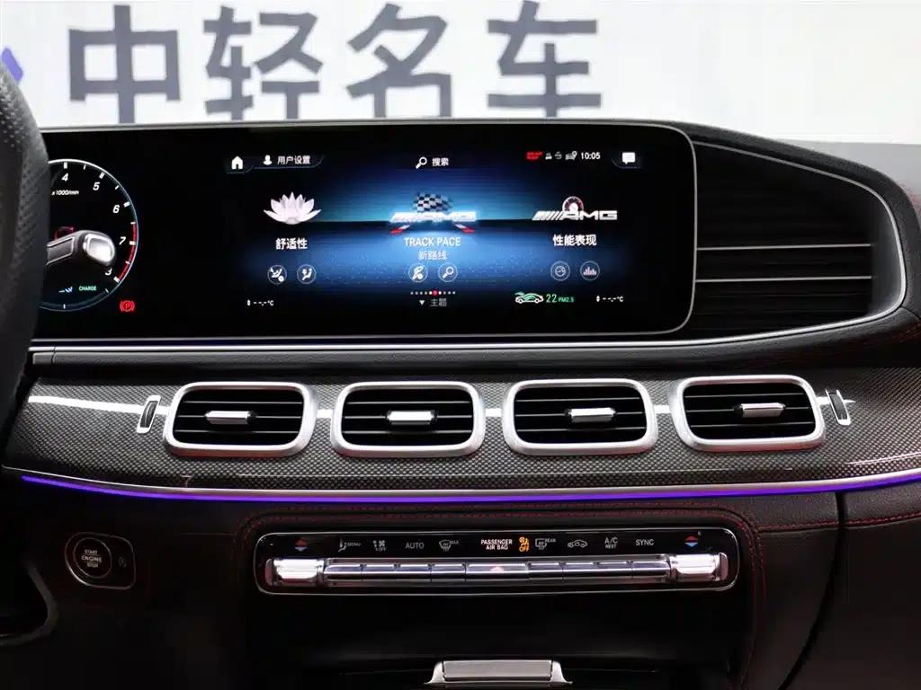 Mercedes-Benz GLE Coupe AMG 2020 Model AMG GLE 53 4MATIC+ Coupe SUV — миниатюра 15