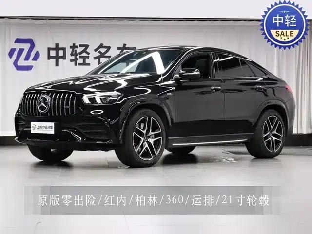 Mercedes-Benz GLE Coupe AMG 2020 Model AMG GLE 53 4MATIC+ Coupe SUV