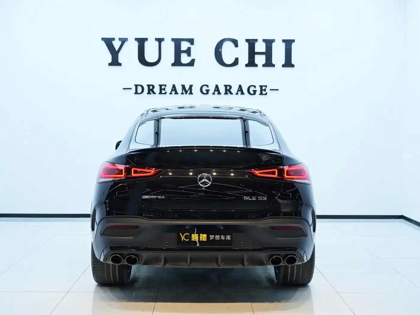 Mercedes-Benz GLE Coupe AMG 2020 Model AMG GLE 53 4MATIC+ Coupe SUV — миниатюра 4