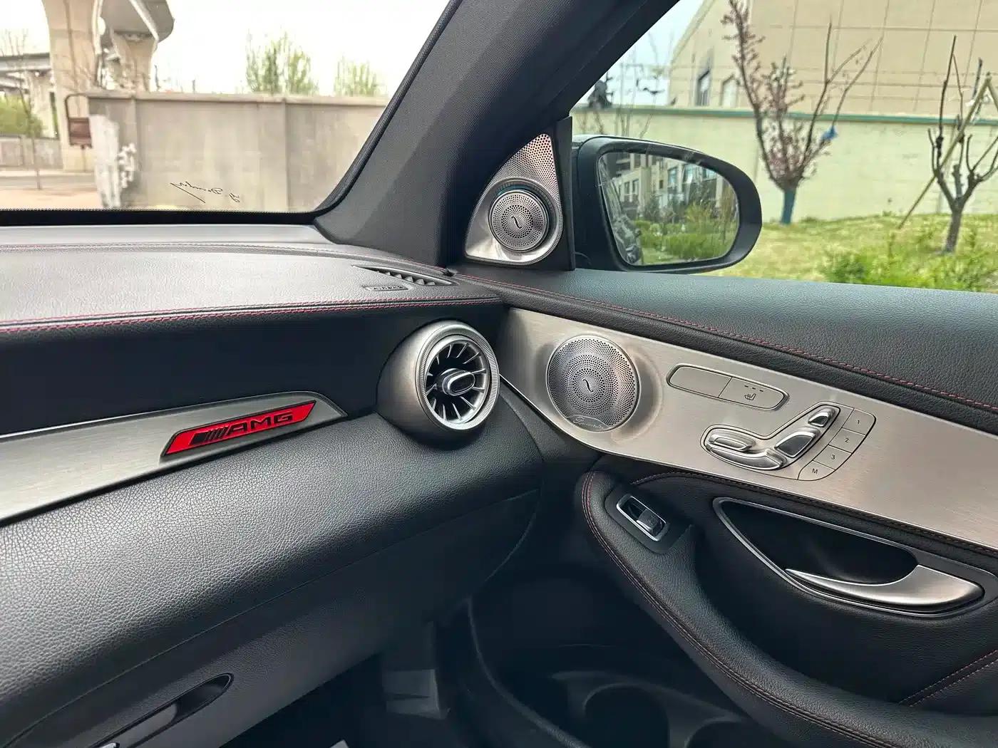 Mercedes-Benz GLC Coupe AMG 2017 AMG GLC 43 4MATIC Coupe SUV — миниатюра 12