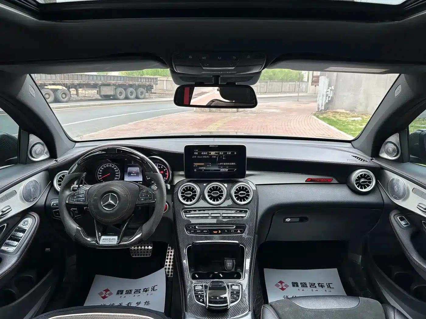 Mercedes-Benz GLC Coupe AMG 2017 AMG GLC 43 4MATIC Coupe SUV — миниатюра 8