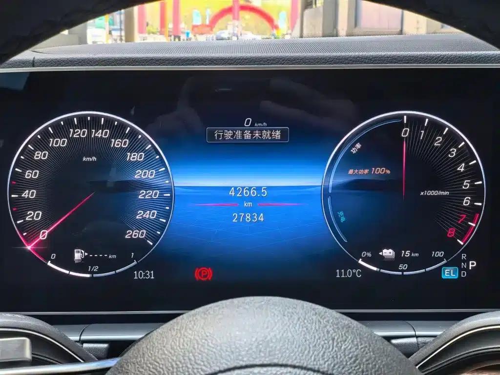 Mercedes-Benz GLE PHEV 2024 GLE 400 e 4MATIC — миниатюра 13