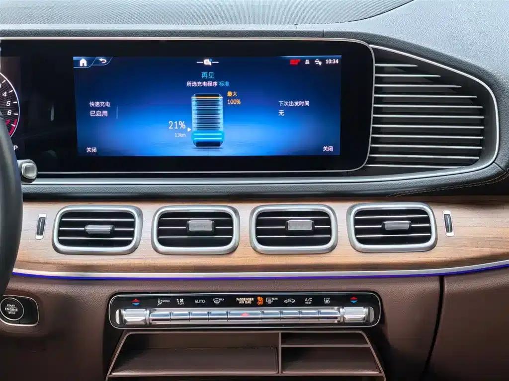Mercedes-Benz GLE PHEV 2024 GLE 400 e 4MATIC — миниатюра 16