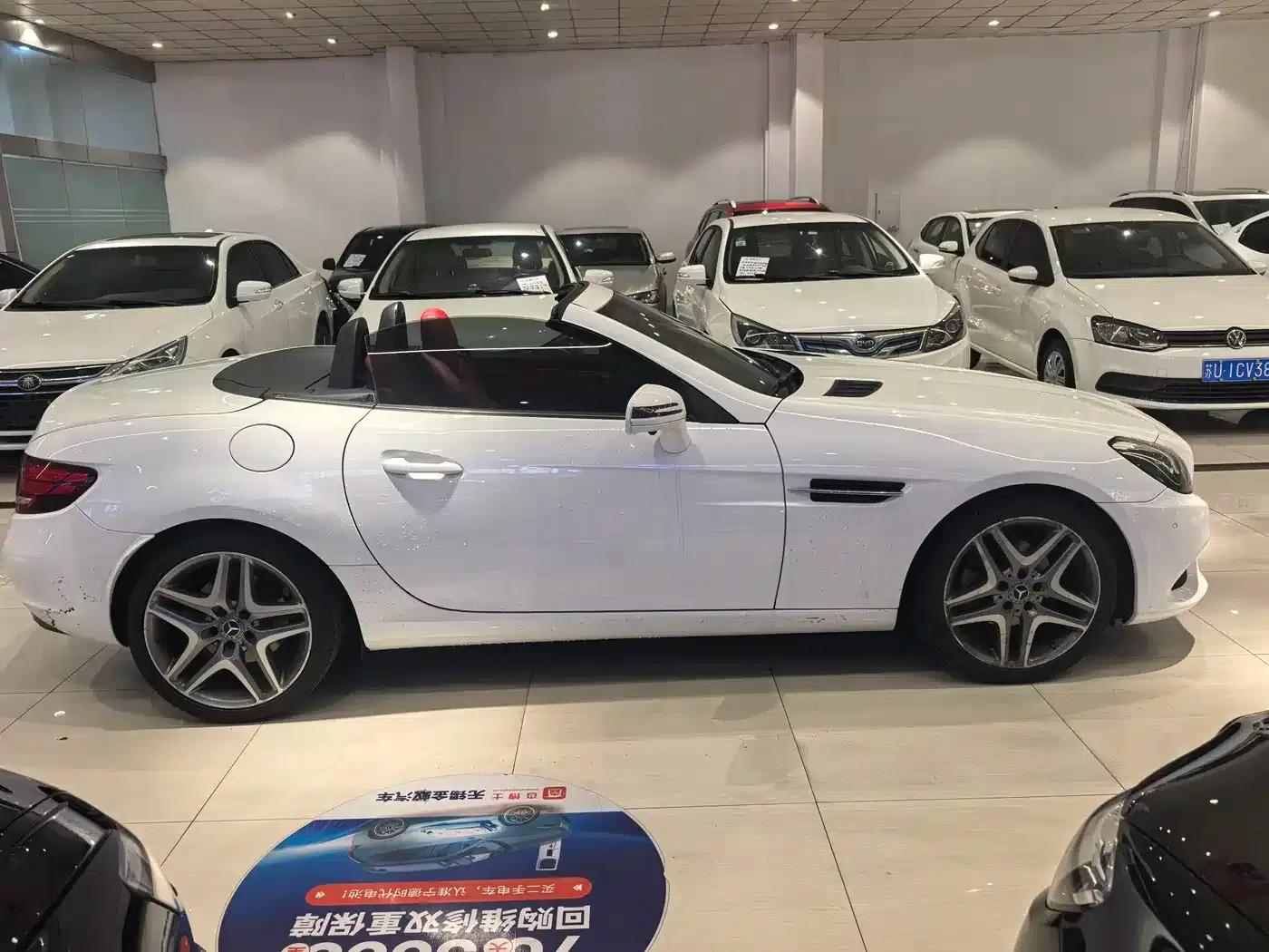Mercedes-Benz SLC 2019 SLC 260 Jin Yu Collector's Edition — миниатюра 4