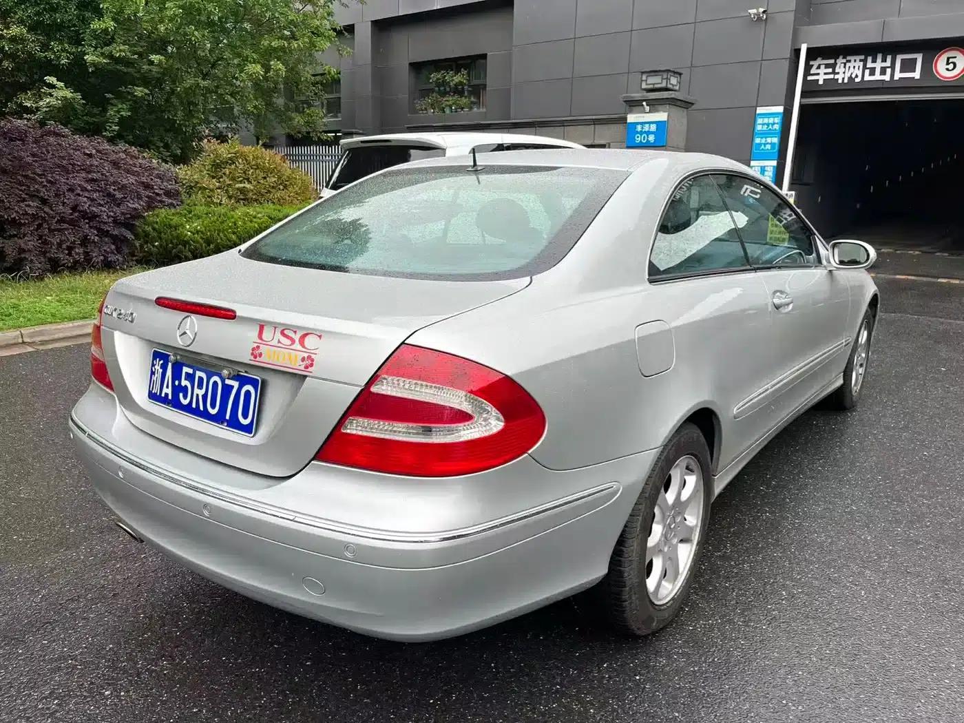 Mercedes-Benz CLK-Class 2004 CLK 240 Sport Edition — миниатюра 23