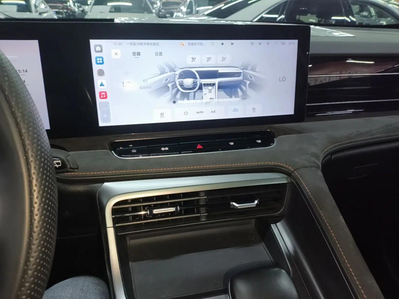 Roewe D5X DMH 2024 135 Tech Edition — миниатюра 15