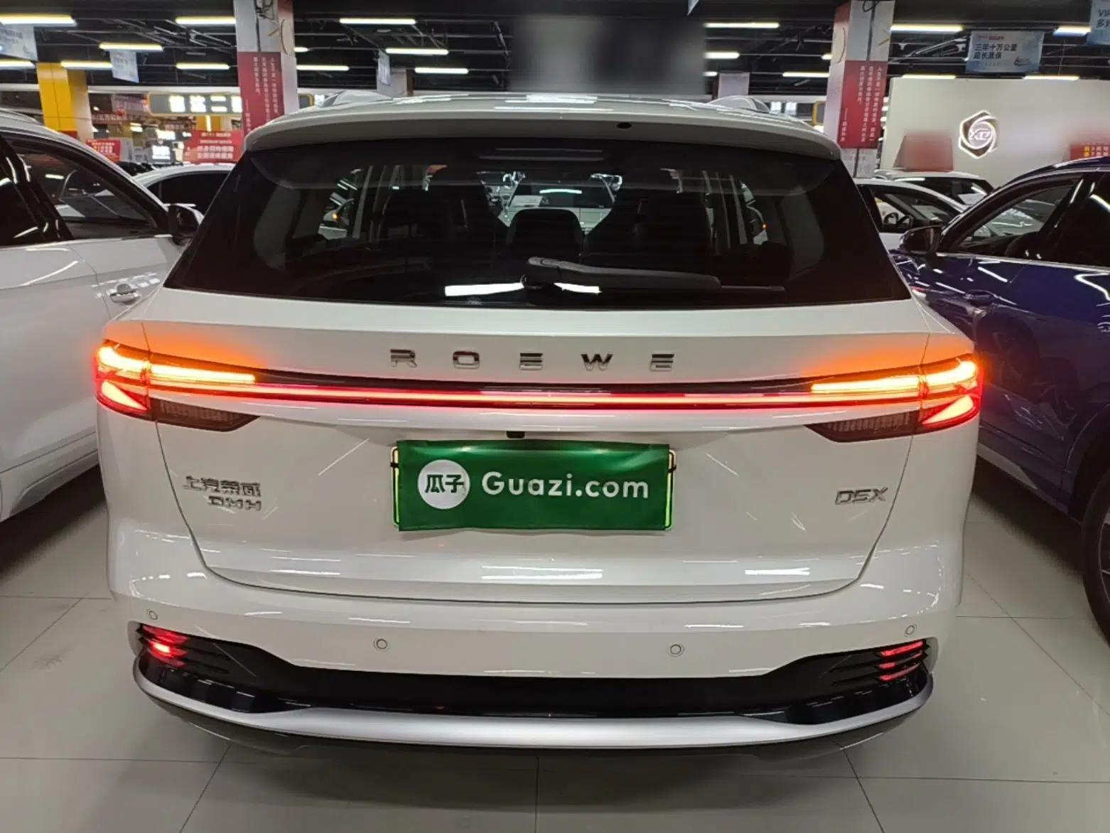 Roewe D5X DMH 2024 135 Tech Edition — миниатюра 3
