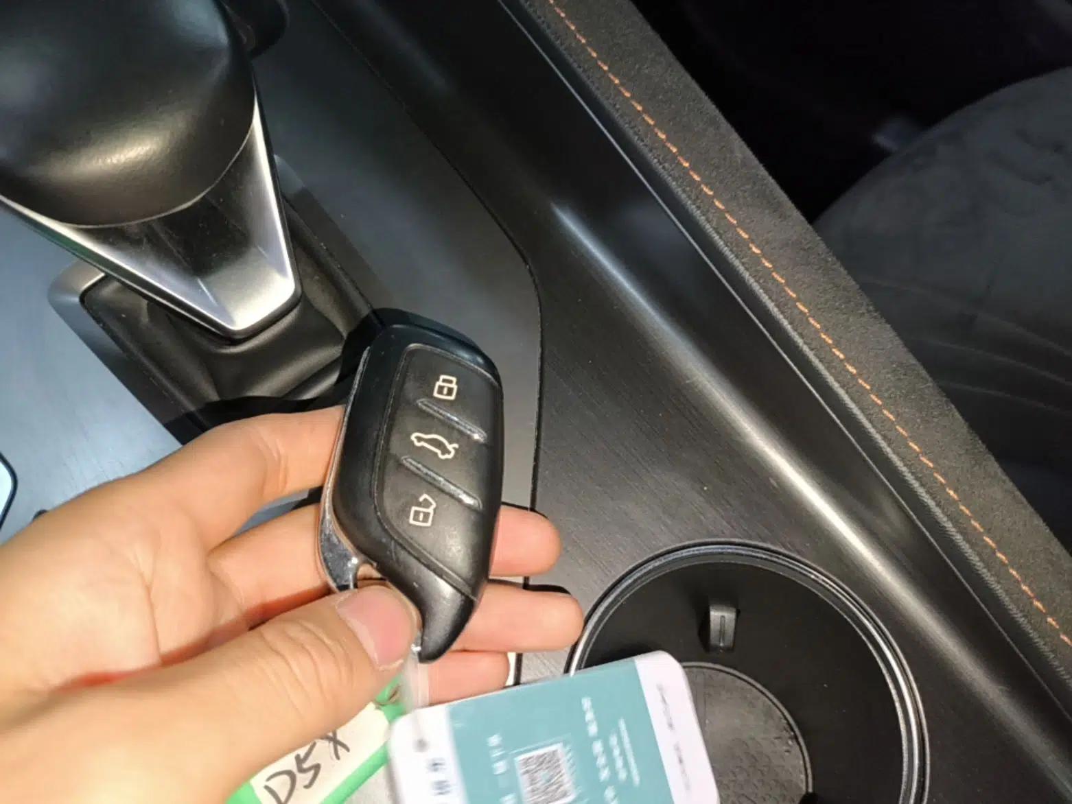 Roewe D5X DMH 2024 135 Tech Edition — миниатюра 22
