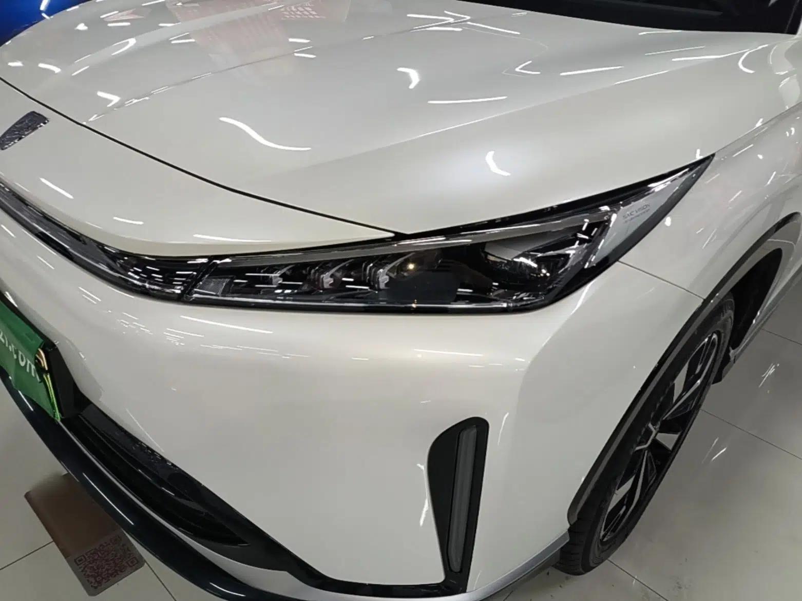 Roewe D5X DMH 2024 135 Tech Edition — миниатюра 5