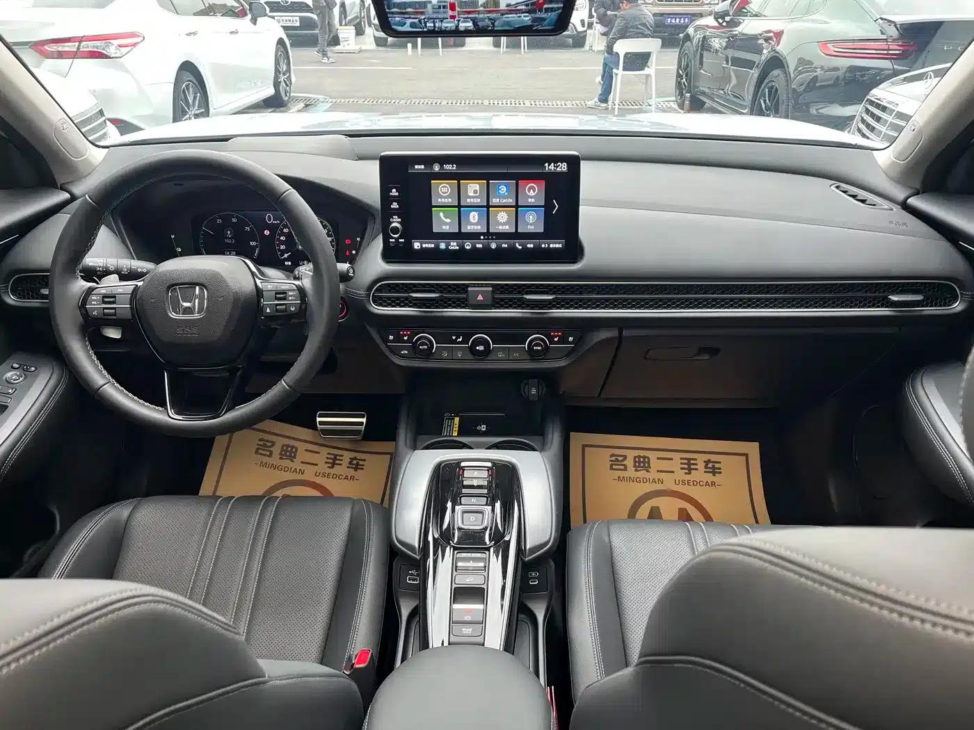 Honda HR-V 2023 2.0L e:HEV Dynamic Edition — миниатюра 6