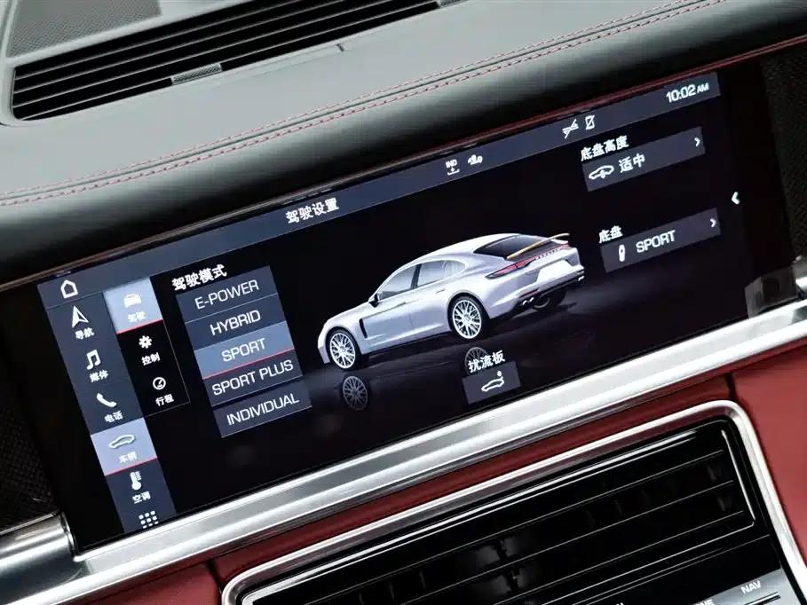 2021 Panamera 4S E-Hybrid Executive Long Wheelbase 2.9T — миниатюра 26