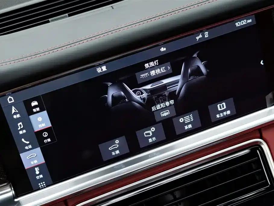 2021 Panamera 4S E-Hybrid Executive Long Wheelbase 2.9T — миниатюра 27