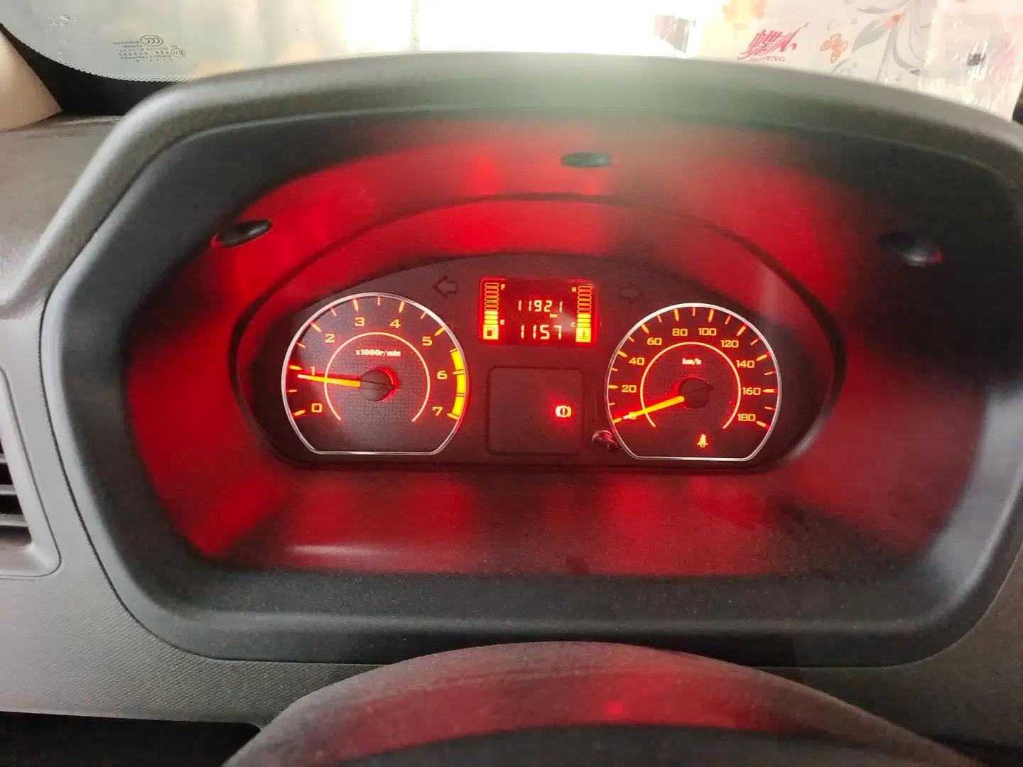 Wuling Rongguang S 2021 1.2L Base Model 7-Seater LSI — миниатюра 12