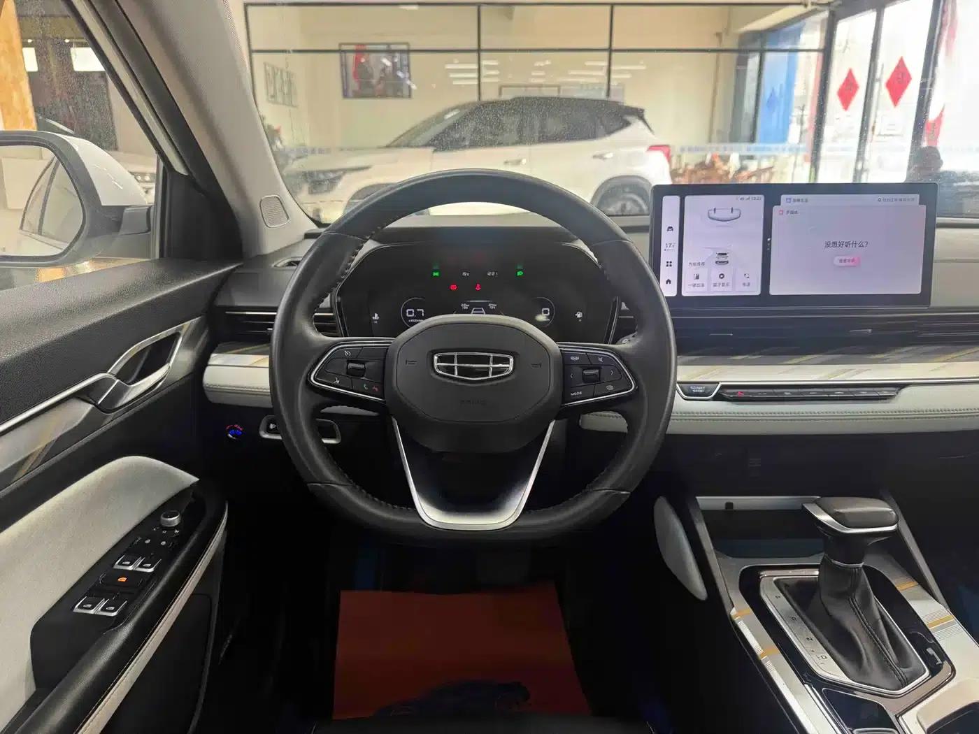 Geely Emgrand L 2022 1.4T CVT Flagship Edition — миниатюра 16