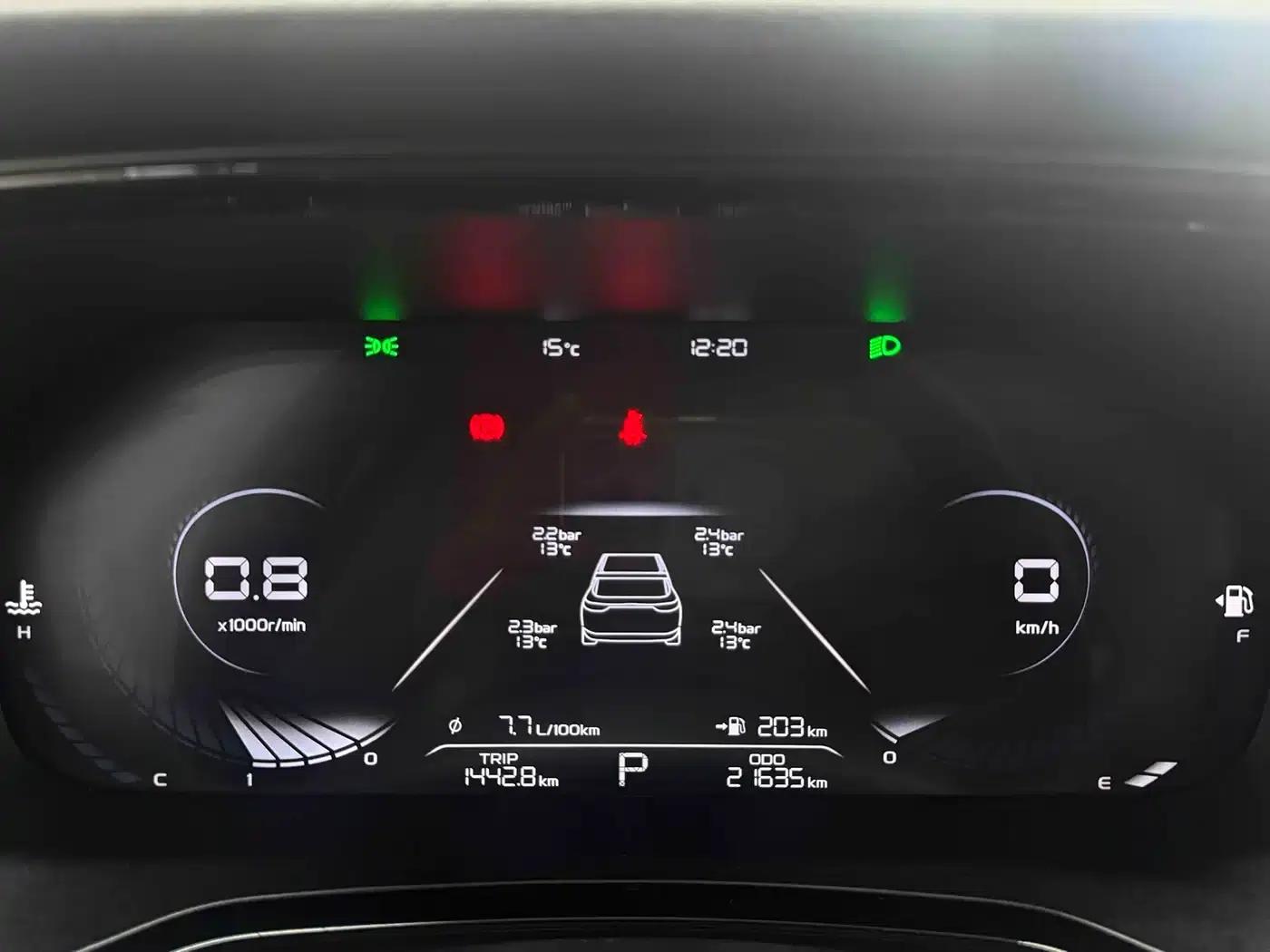 Geely Emgrand L 2022 1.4T CVT Flagship Edition — миниатюра 22