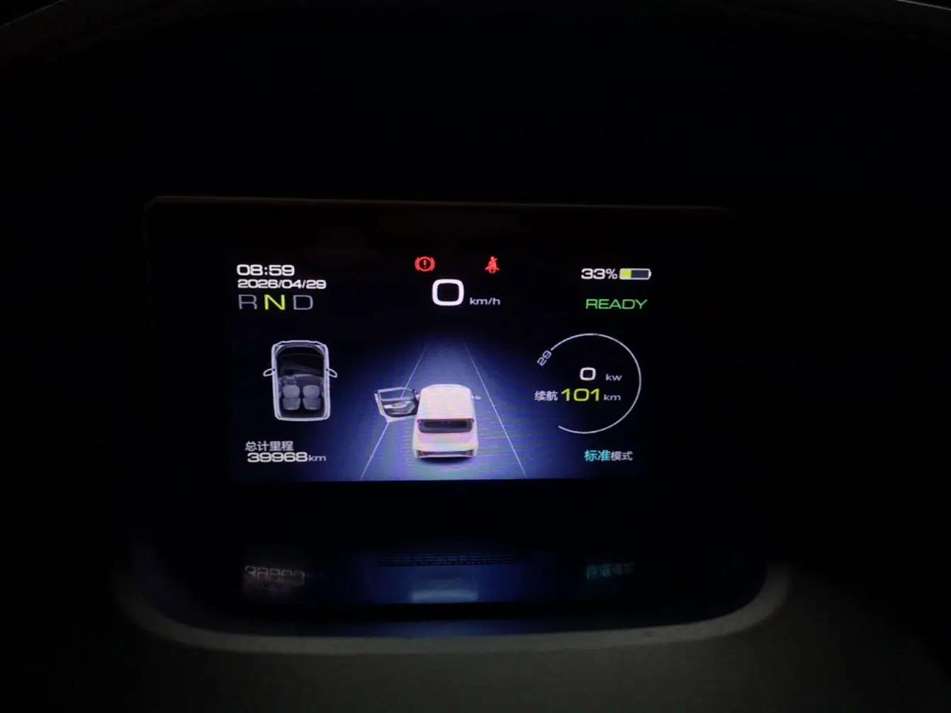 Wuling NAMMIEV 2021 Playful Model – High-Power Version — миниатюра 14