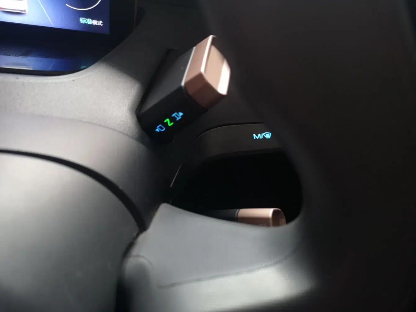 Wuling NAMMIEV 2021 Playful Model – High-Power Version — миниатюра 16