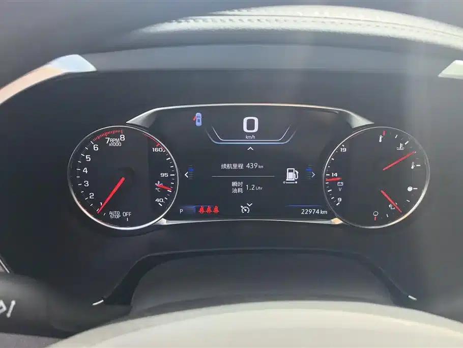 2023 Chevrolet Blazer Mild Hybrid 650T — миниатюра 14