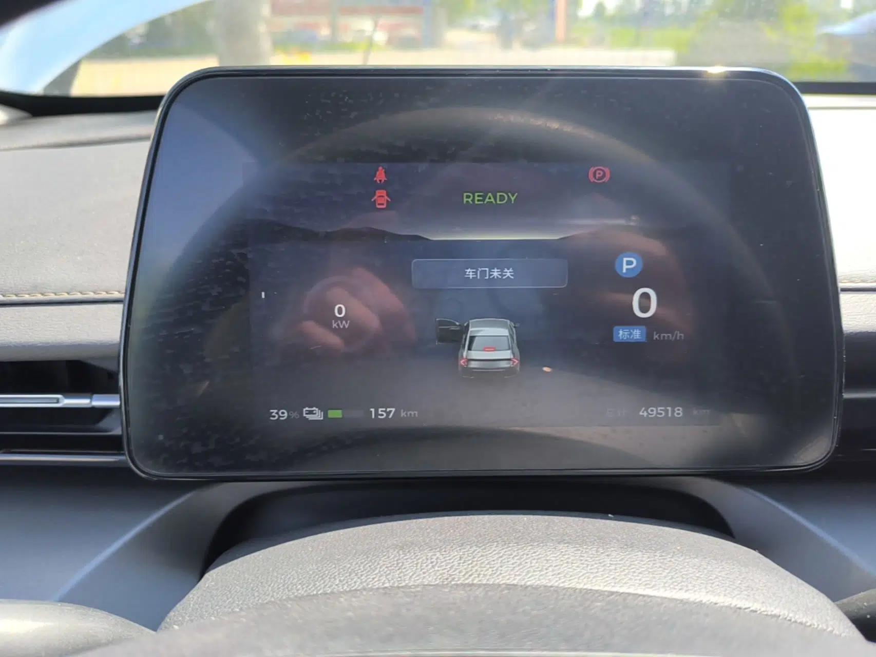 Wuling E5 2024 410 km Standard Version — миниатюра 15
