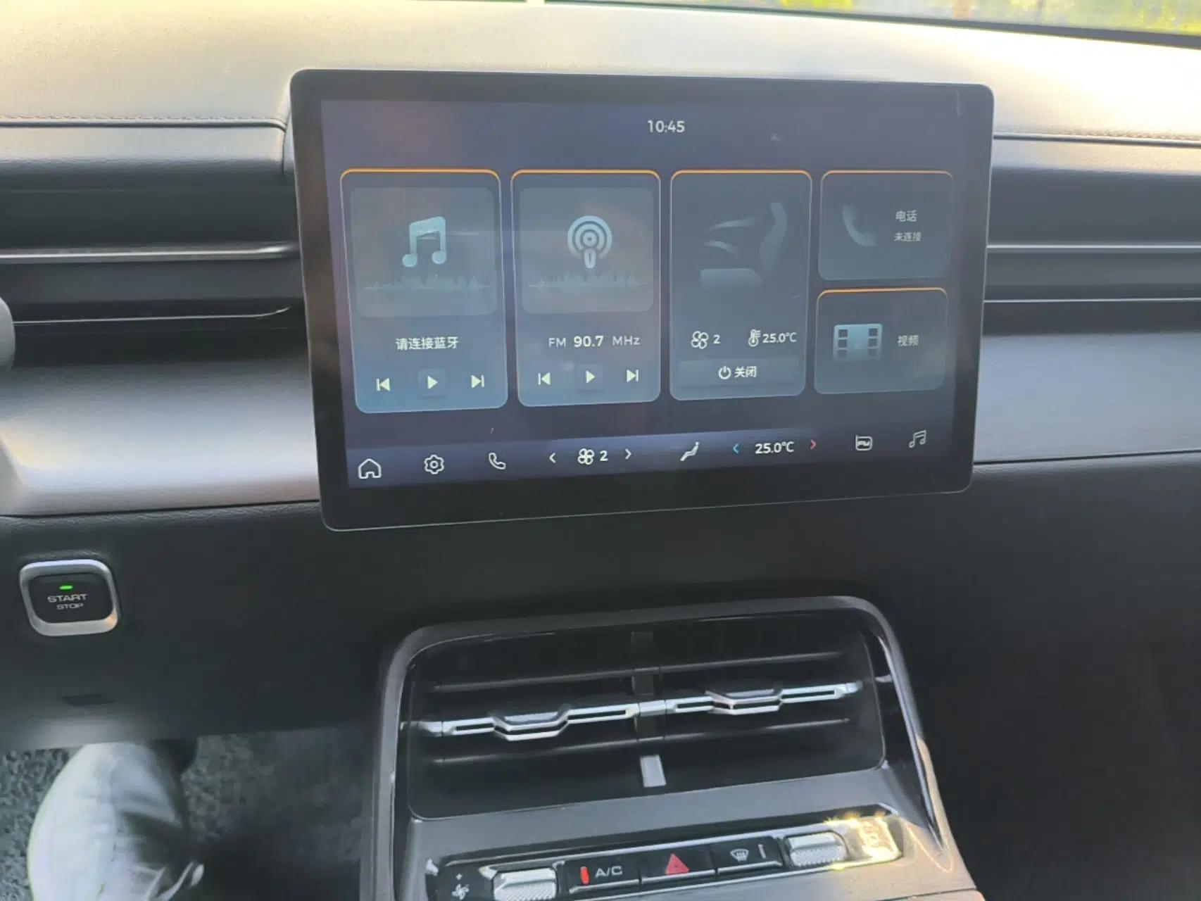 Wuling E5 2024 410 km Standard Version — миниатюра 16