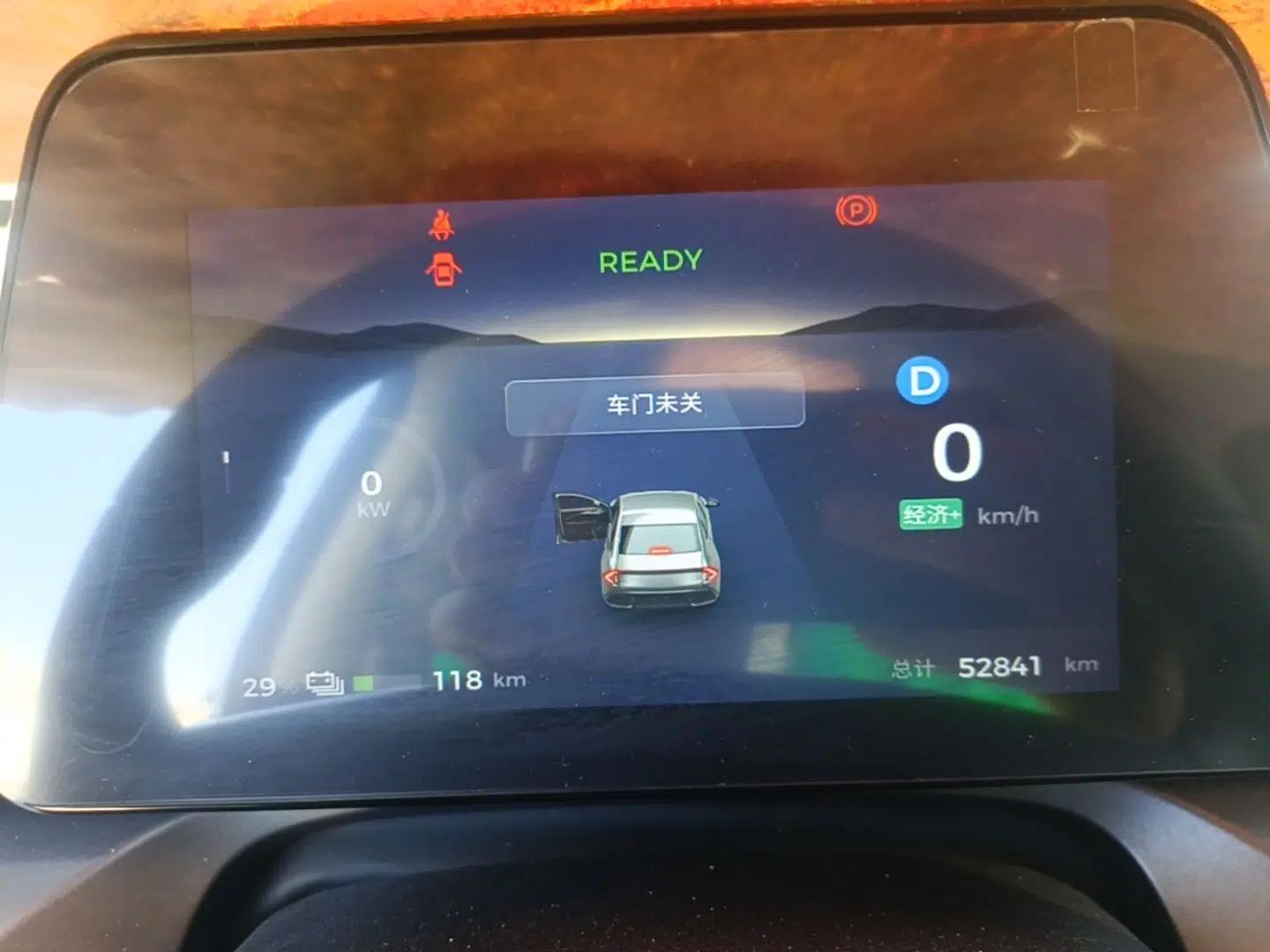 Wuling E5 2024 410 km Standard Version — миниатюра 15