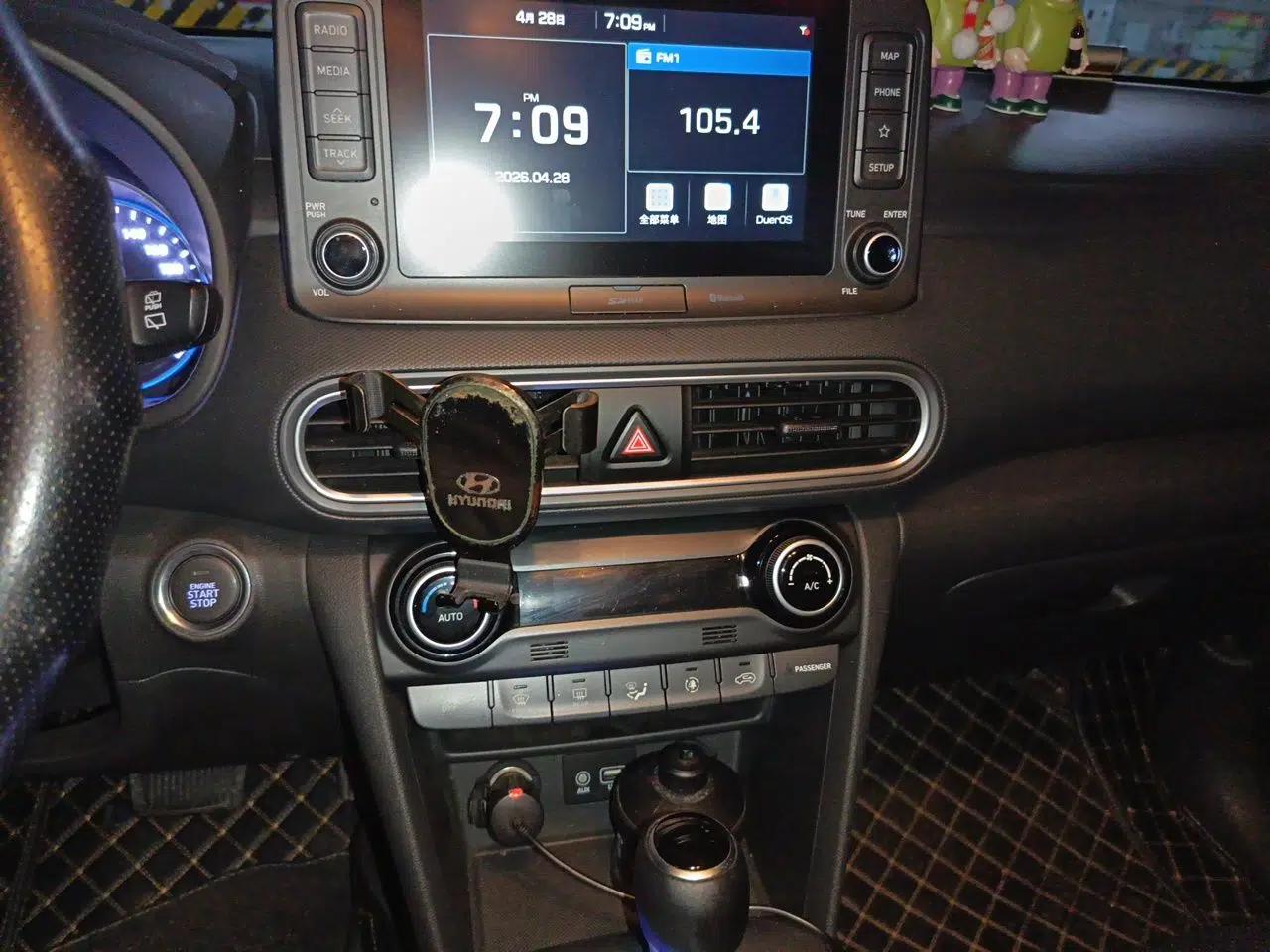 Hyundai ENCINO 2018 1.6T Dual-Clutch Zhilian Edition China V Standard — миниатюра 14