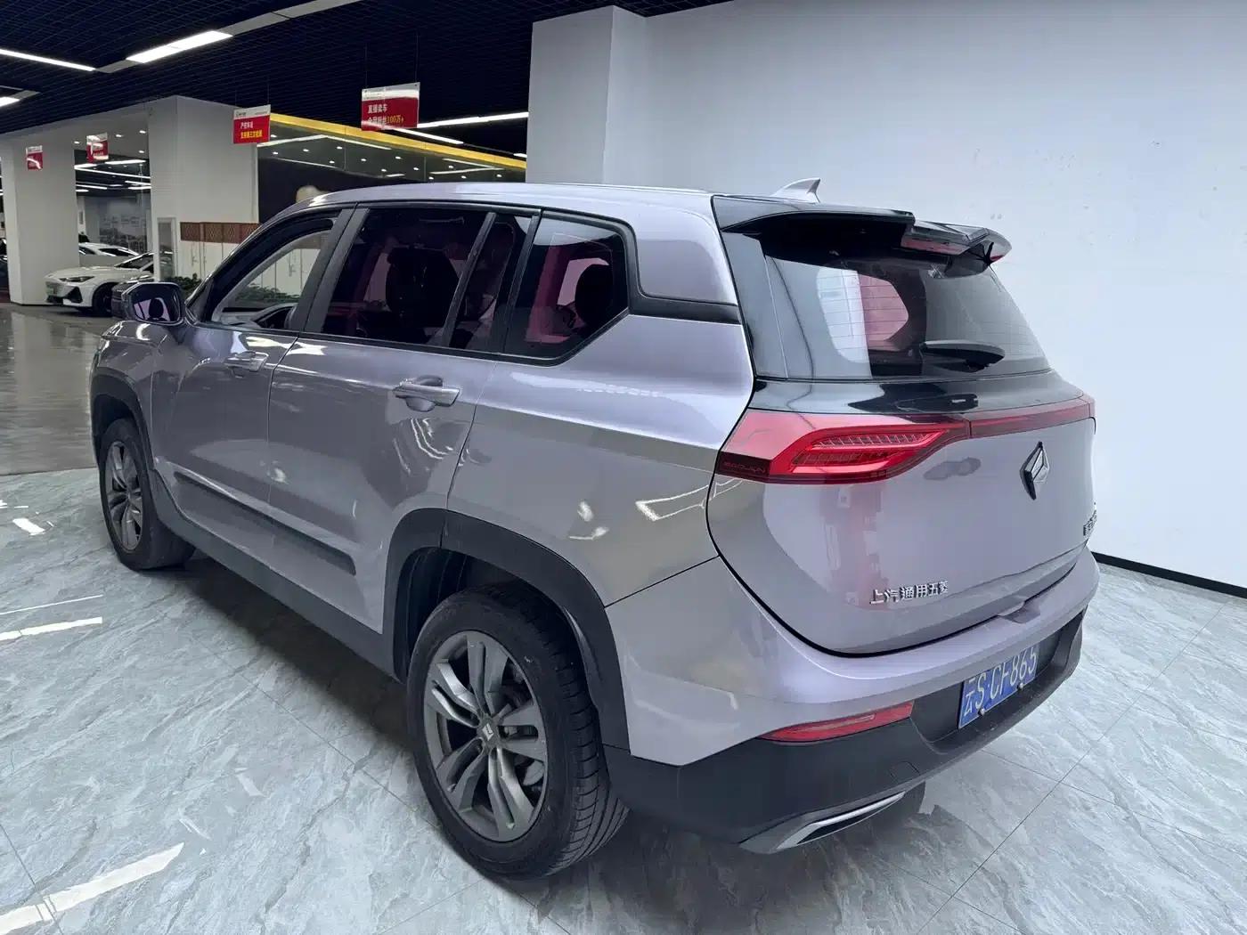 Baojun RS-5 2019 1.5T Manual Super Connected Edition (National VI Emission Standard) — миниатюра 7