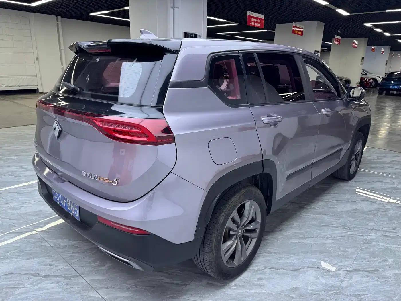 Baojun RS-5 2019 1.5T Manual Super Connected Edition (National VI Emission Standard) — миниатюра 8