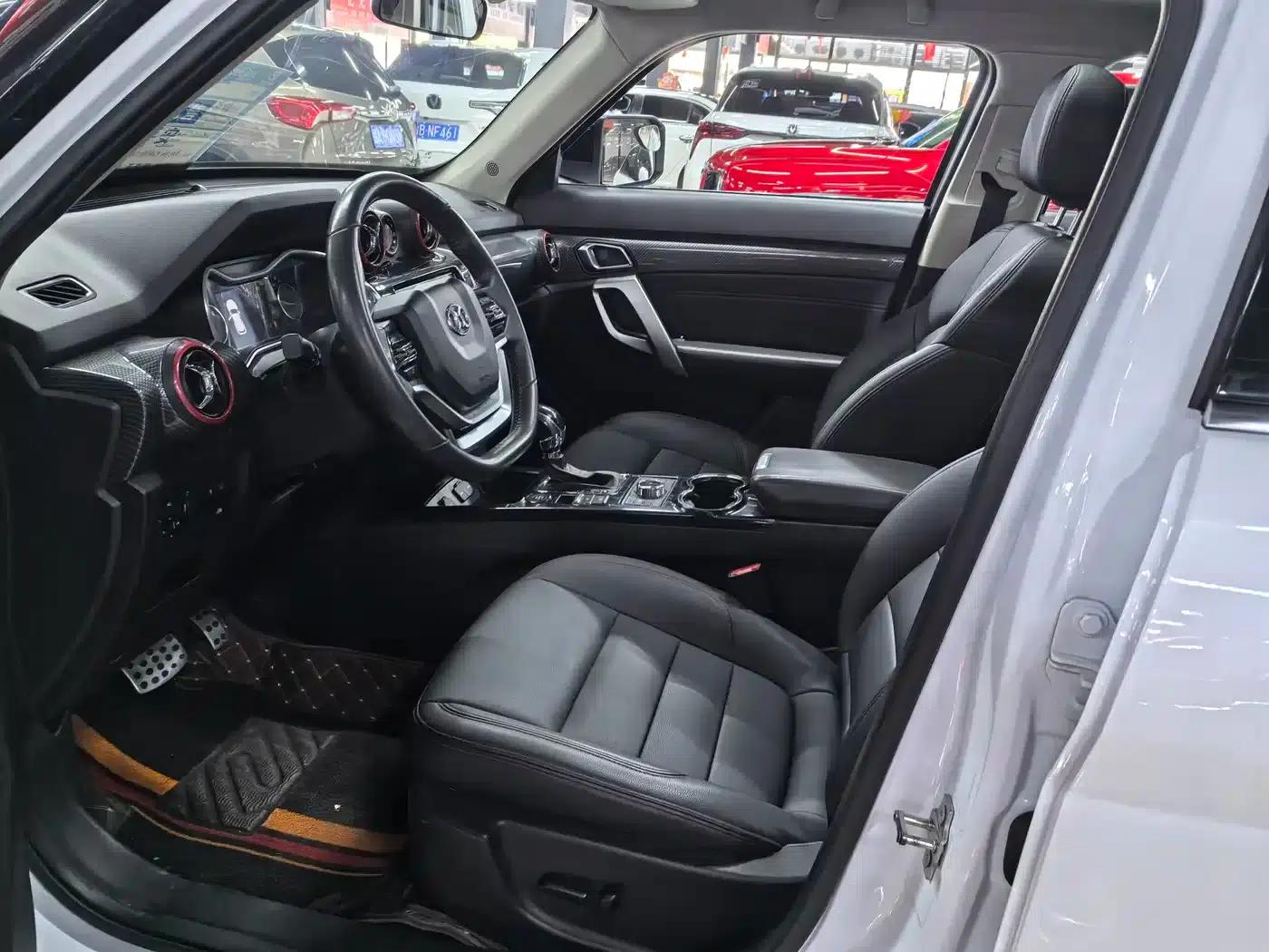 Beijing BJ20 2018 1.5T CVT Luxury Edition — миниатюра 7