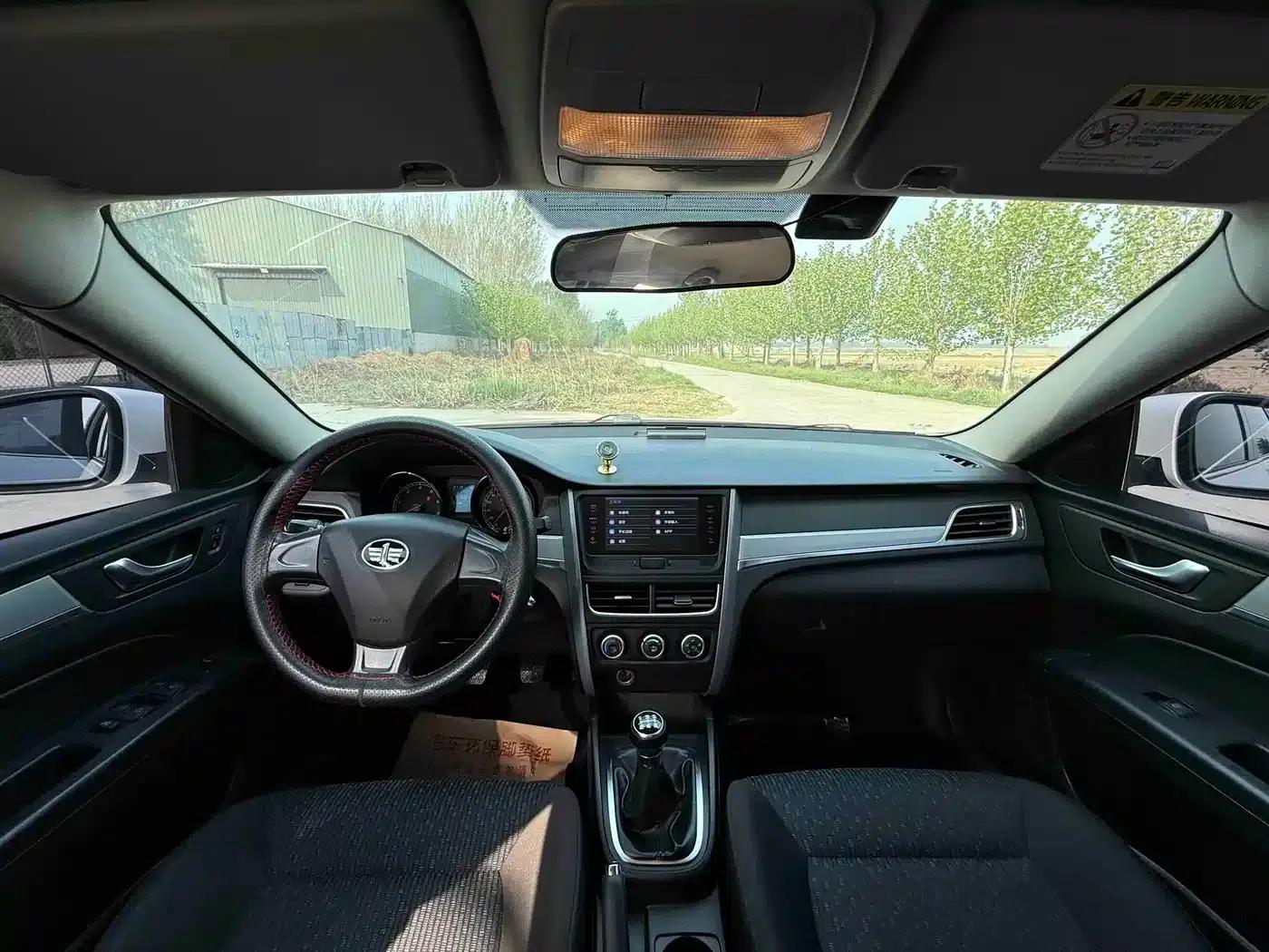 Besturn B30 2016 1.6L Manual Comfort Model — миниатюра 9