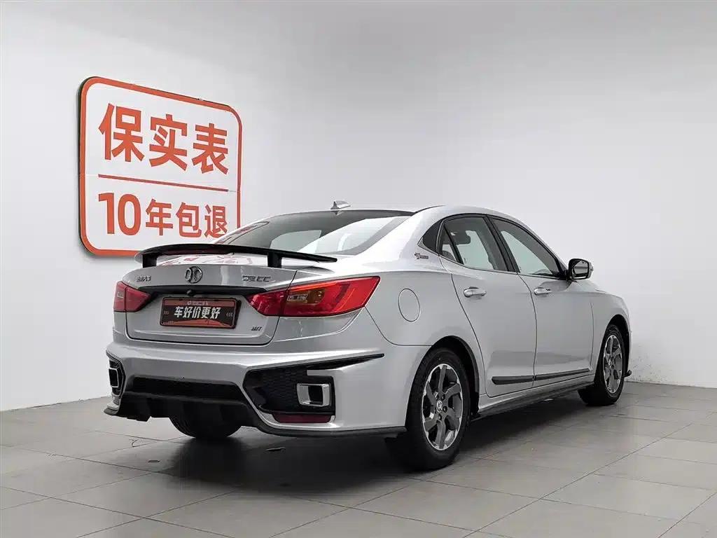 2015 Senova CC 1.8T Manual Comfort Edition — миниатюра 2