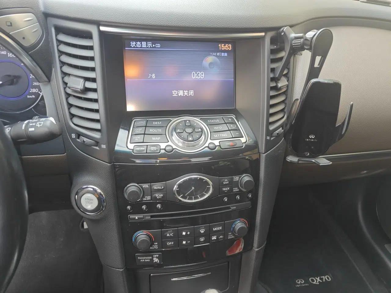 Infiniti QX70 2013 3.7L Supreme Edition — миниатюра 14