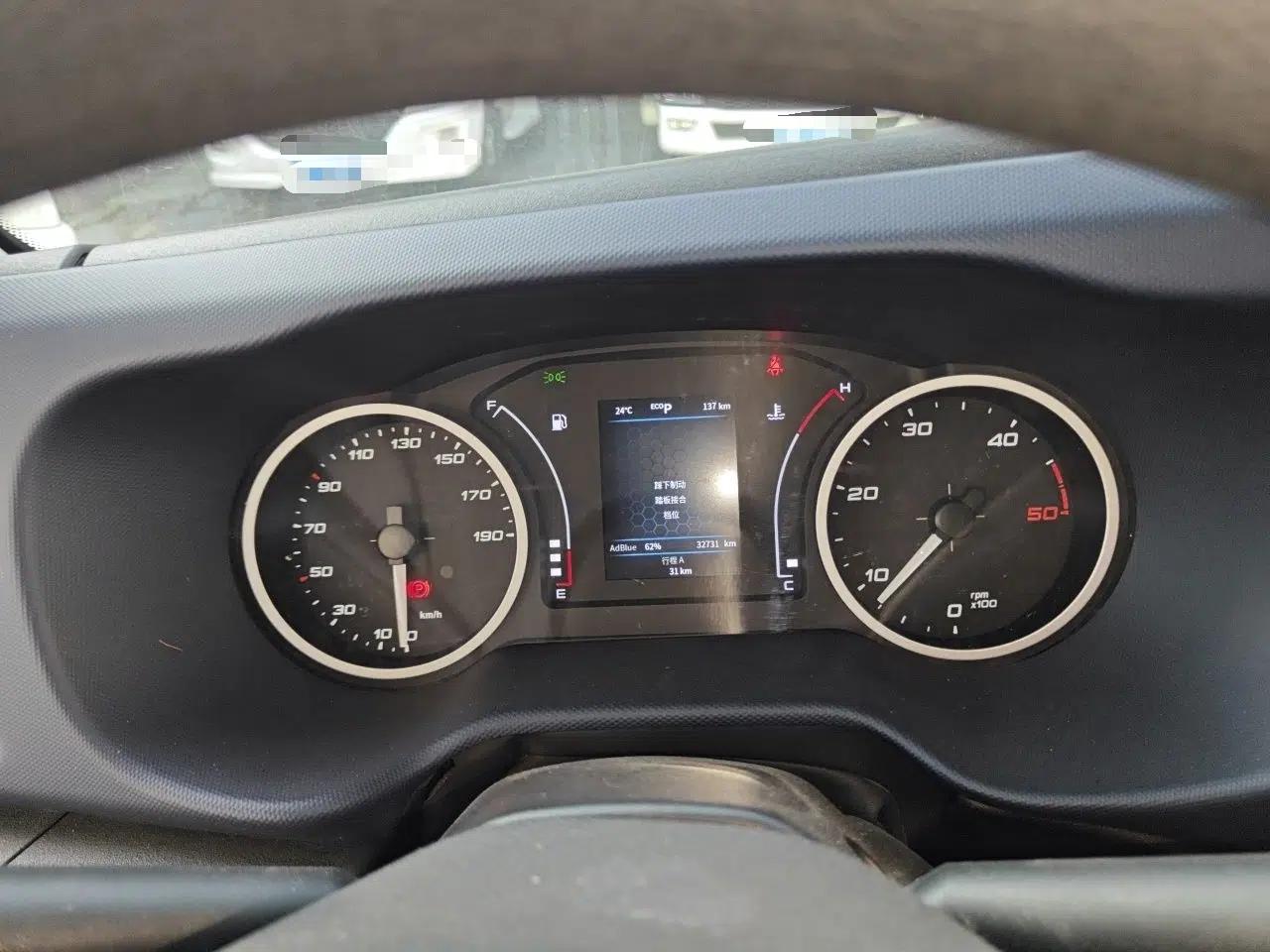 Iveco Turin  — миниатюра 12