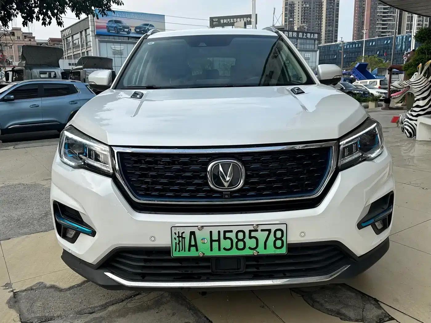 Changan CS75 New Energy 2018 1.5T PHEV Navigator Edition — миниатюра 2