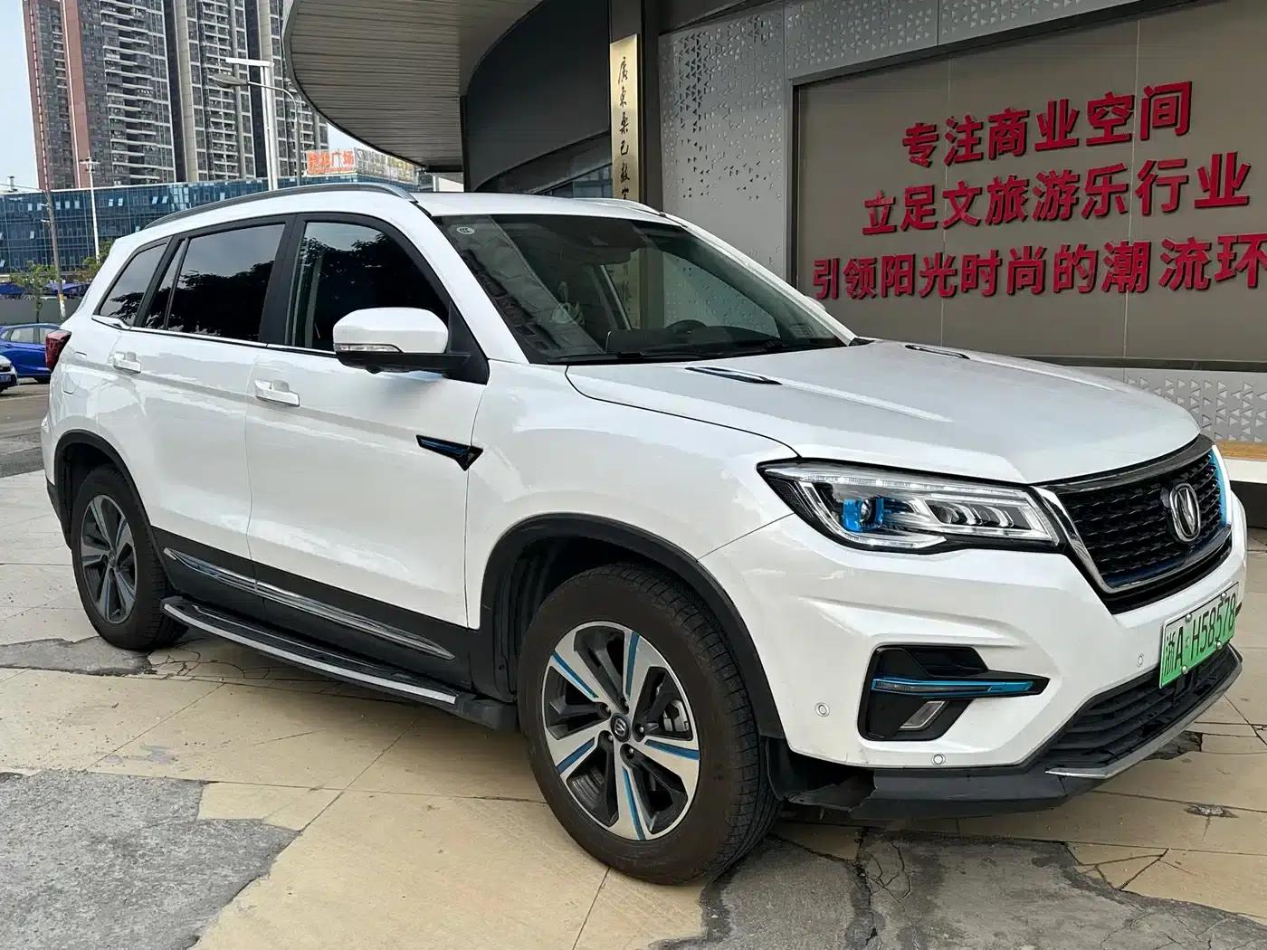 Changan CS75 New Energy 2018 1.5T PHEV Navigator Edition — миниатюра 3