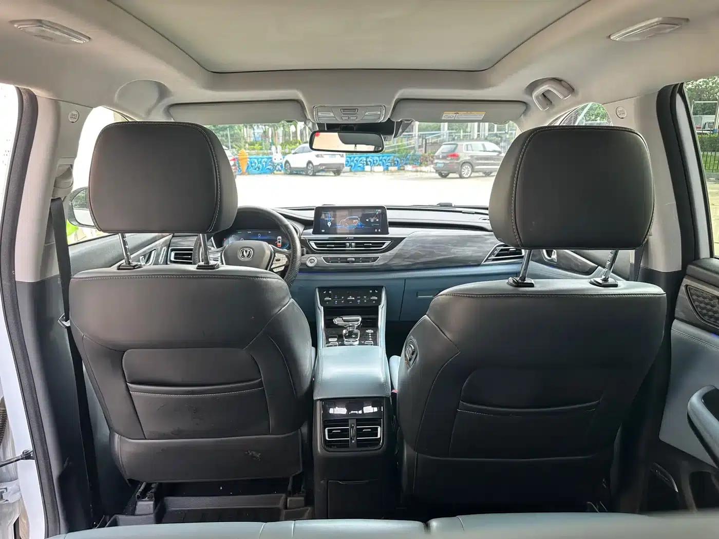Changan CS75 New Energy 2018 1.5T PHEV Navigator Edition — миниатюра 23