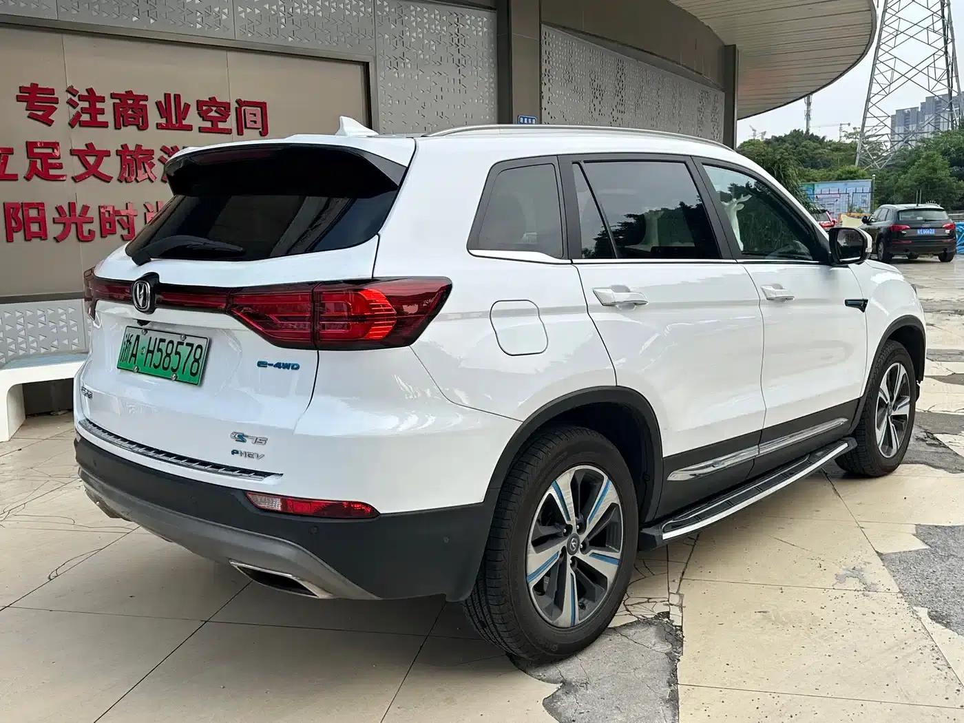 Changan CS75 New Energy 2018 1.5T PHEV Navigator Edition — миниатюра 5