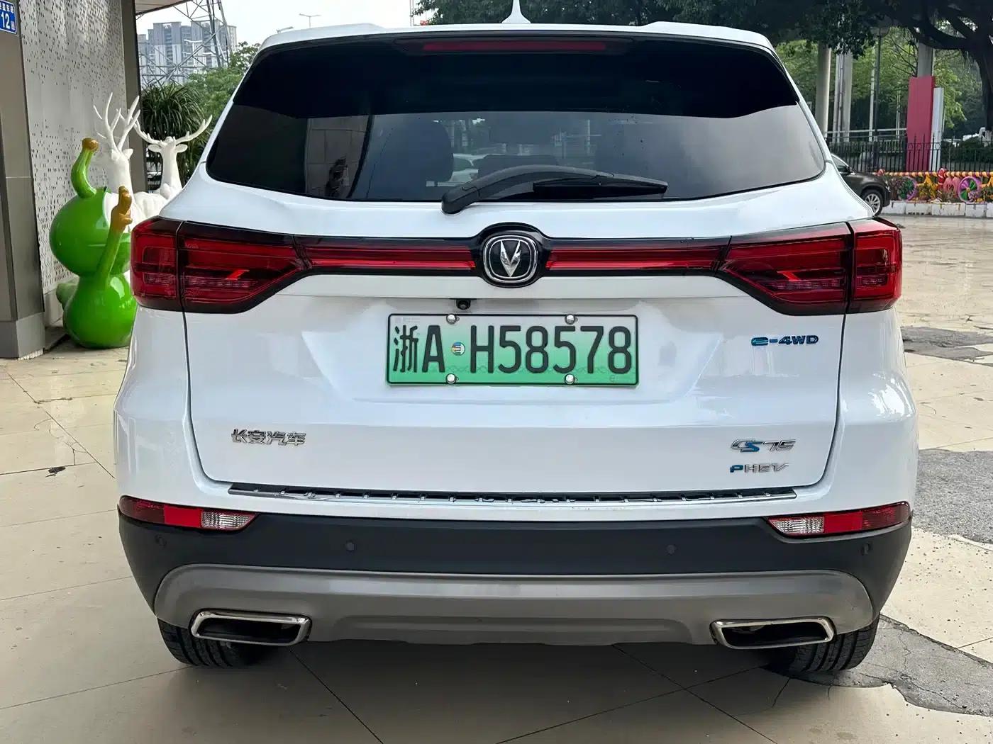 Changan CS75 New Energy 2018 1.5T PHEV Navigator Edition — миниатюра 6
