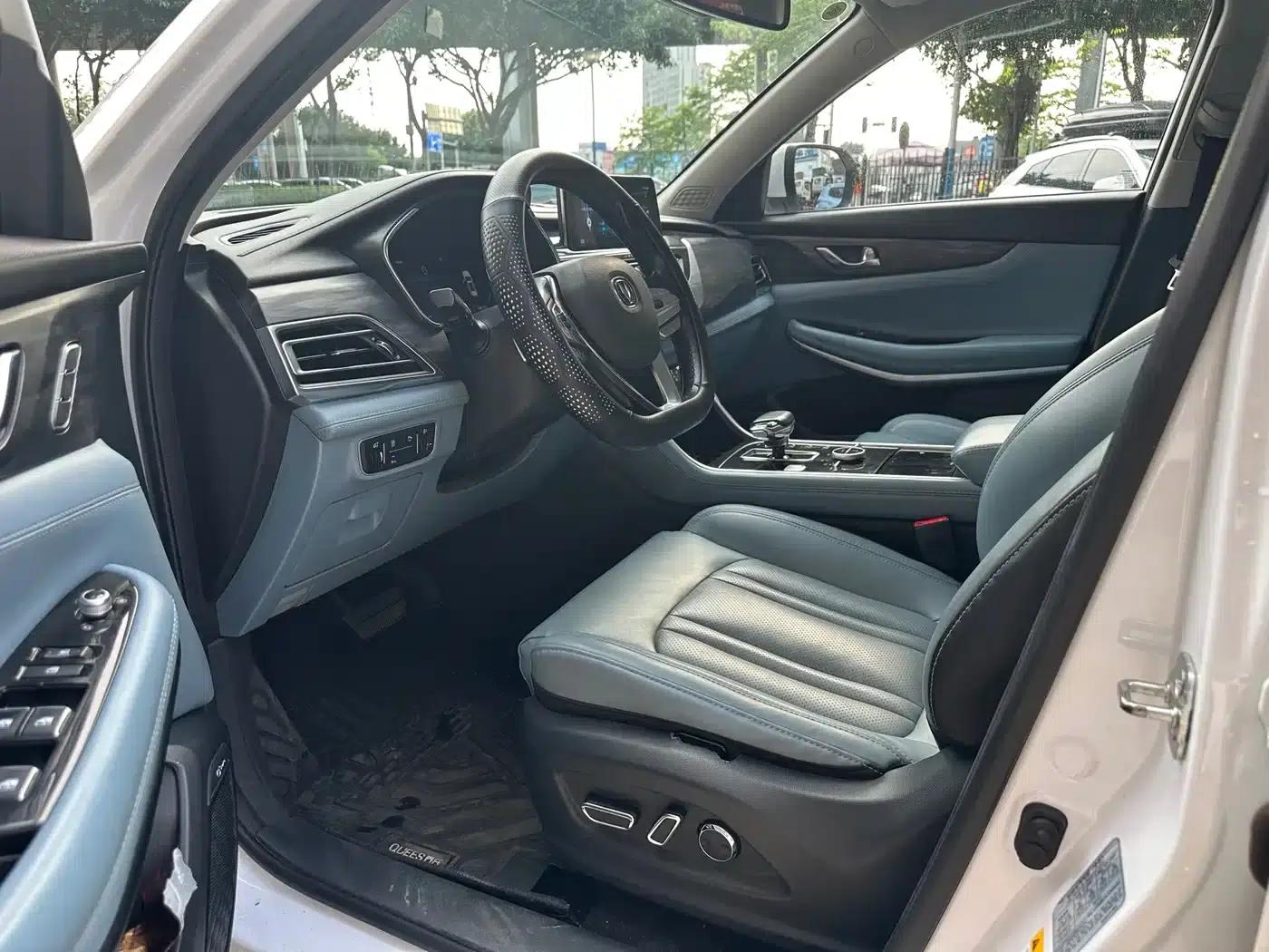 Changan CS75 New Energy 2018 1.5T PHEV Navigator Edition — миниатюра 8